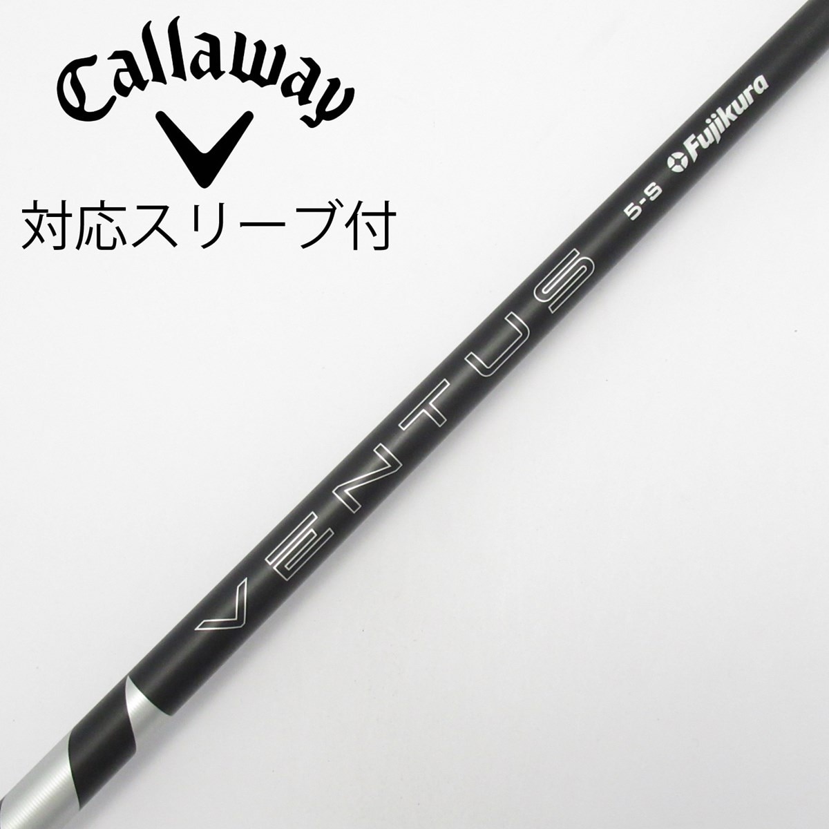 中古】VENTUS BLACK(2024) ドライバー用_スリーブ付 VENTUS BLACK 5