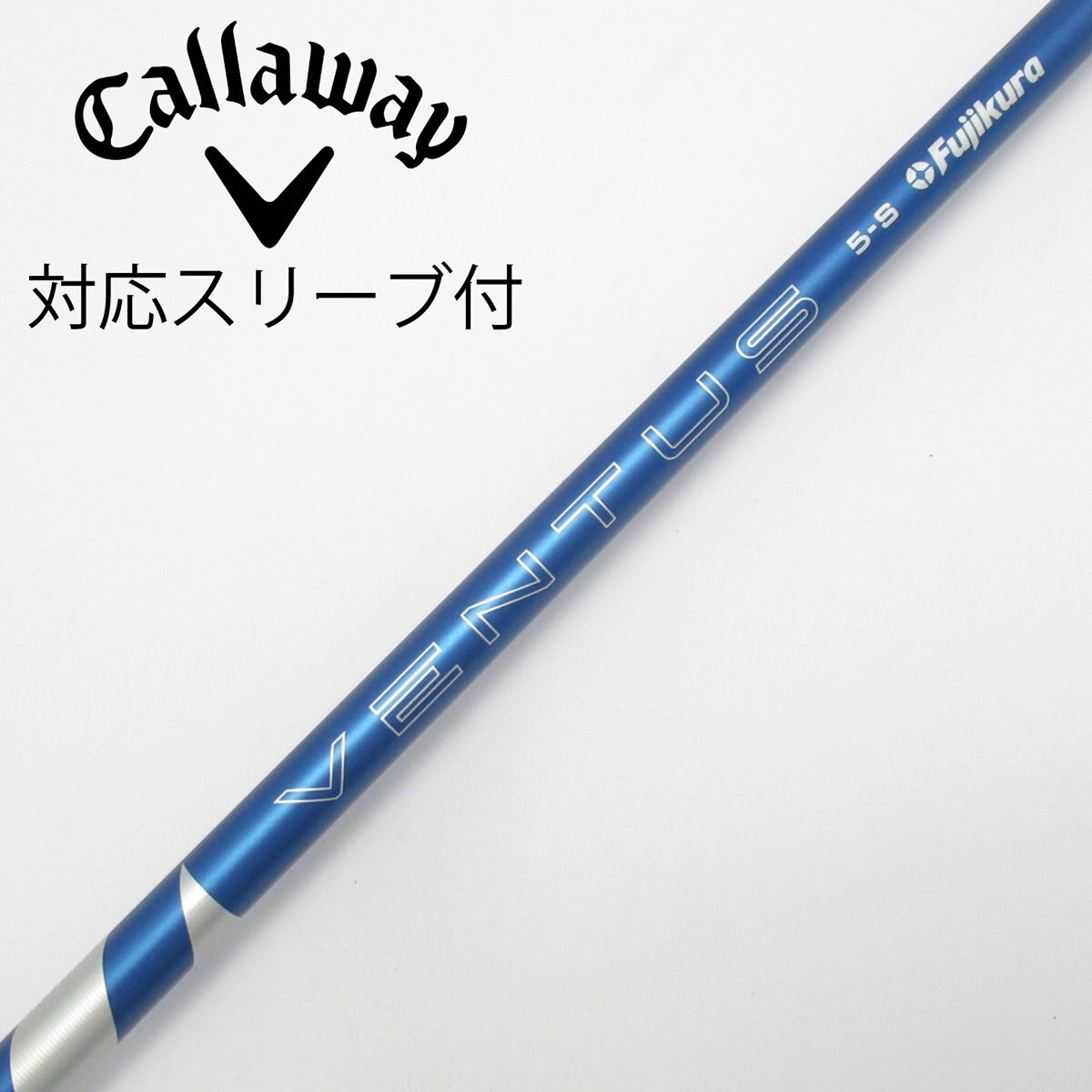 中古】VENTUS BLUE(2024) ドライバー用_スリーブ付 VENTUS BLUE 5(2024