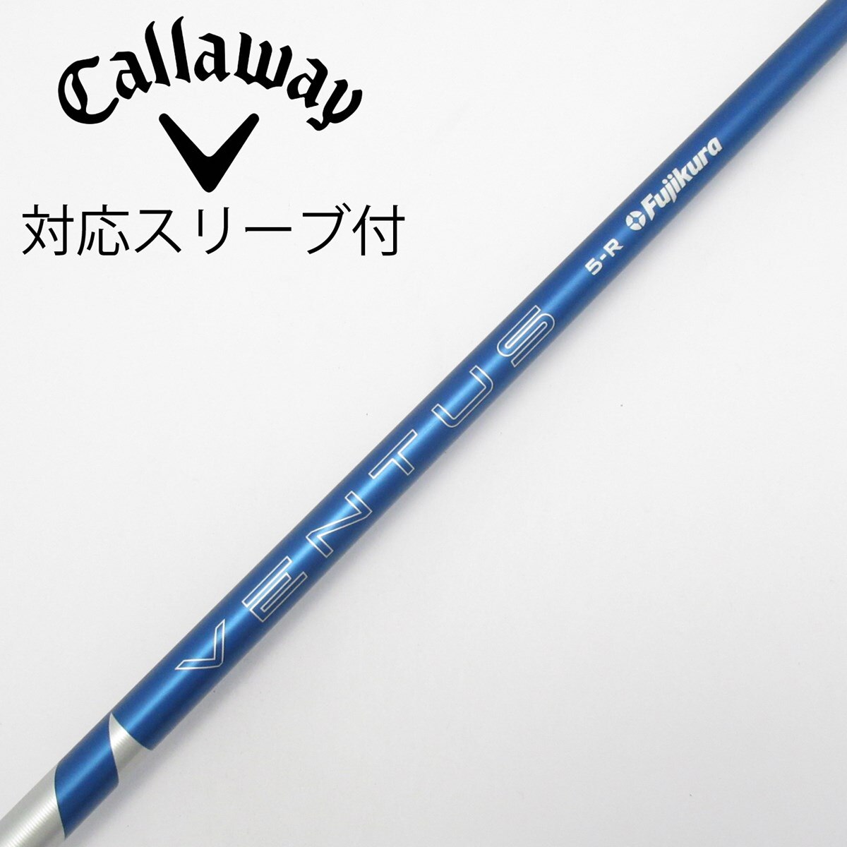 中古】VENTUS BLUE(2024) ドライバー用_スリーブ付 VENTUS BLUE 5(2024