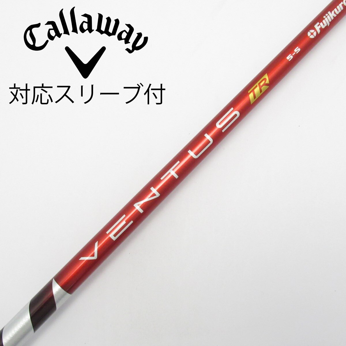 中古】VENTUS TR RED(VELOCOREあり) ドライバー用_スリーブ付 VENTUS