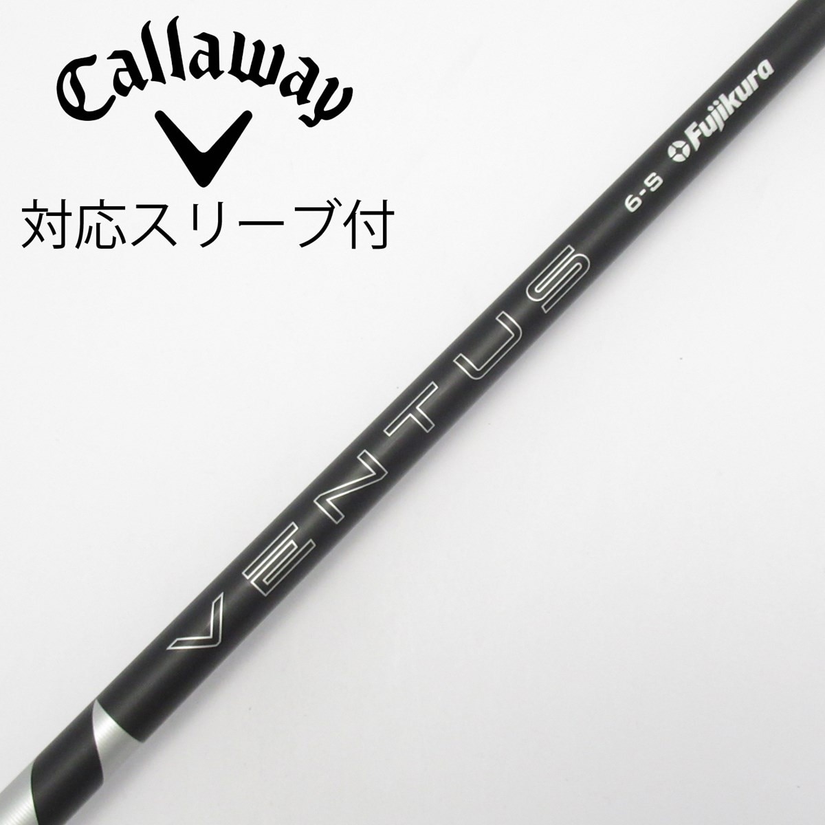 中古】VENTUS BLACK(2024) ドライバー用_スリーブ付 VENTUS BLACK 6