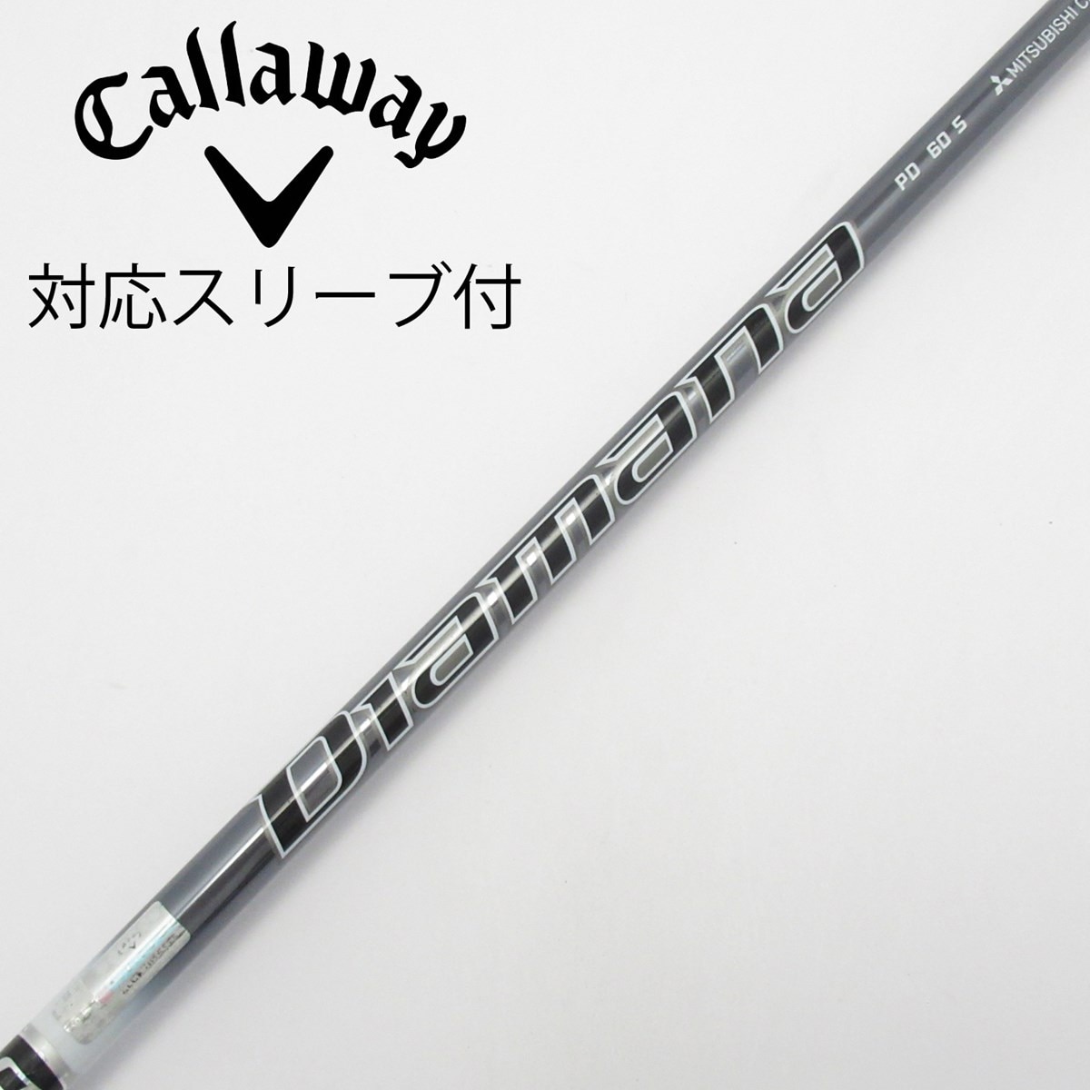 中古】Diamana PD ドライバー用_スリーブ付 Diamana PD 60 S C