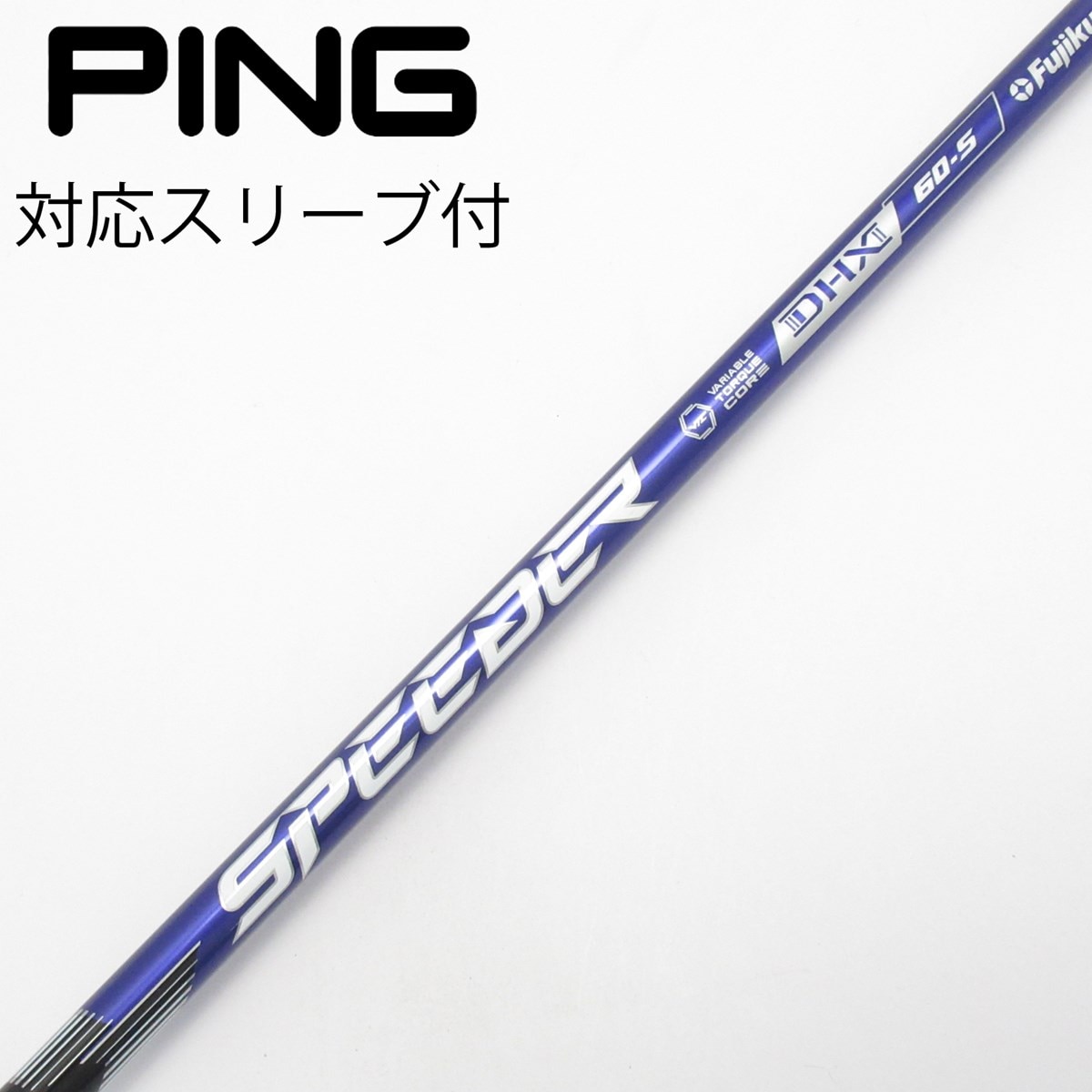 中古】Speeder NX VIOLET ドライバー用_スリーブ付 Speeder NX VIOLET
