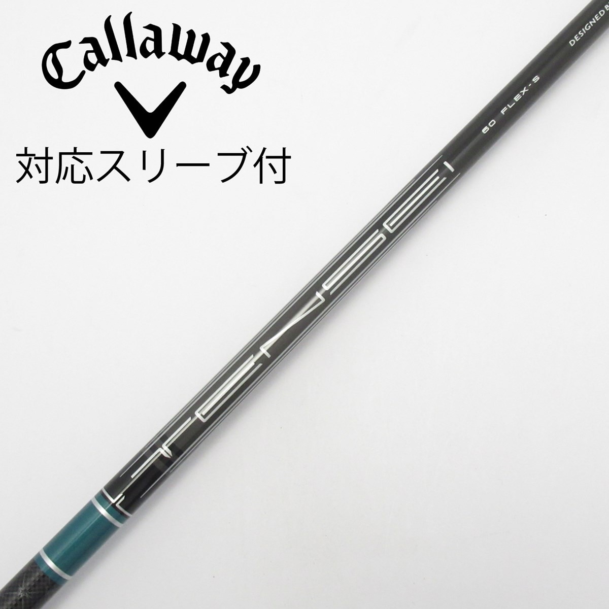 中古】純正シャフト ドライバー用_スリーブ付 TENSEI GREEN 60 for