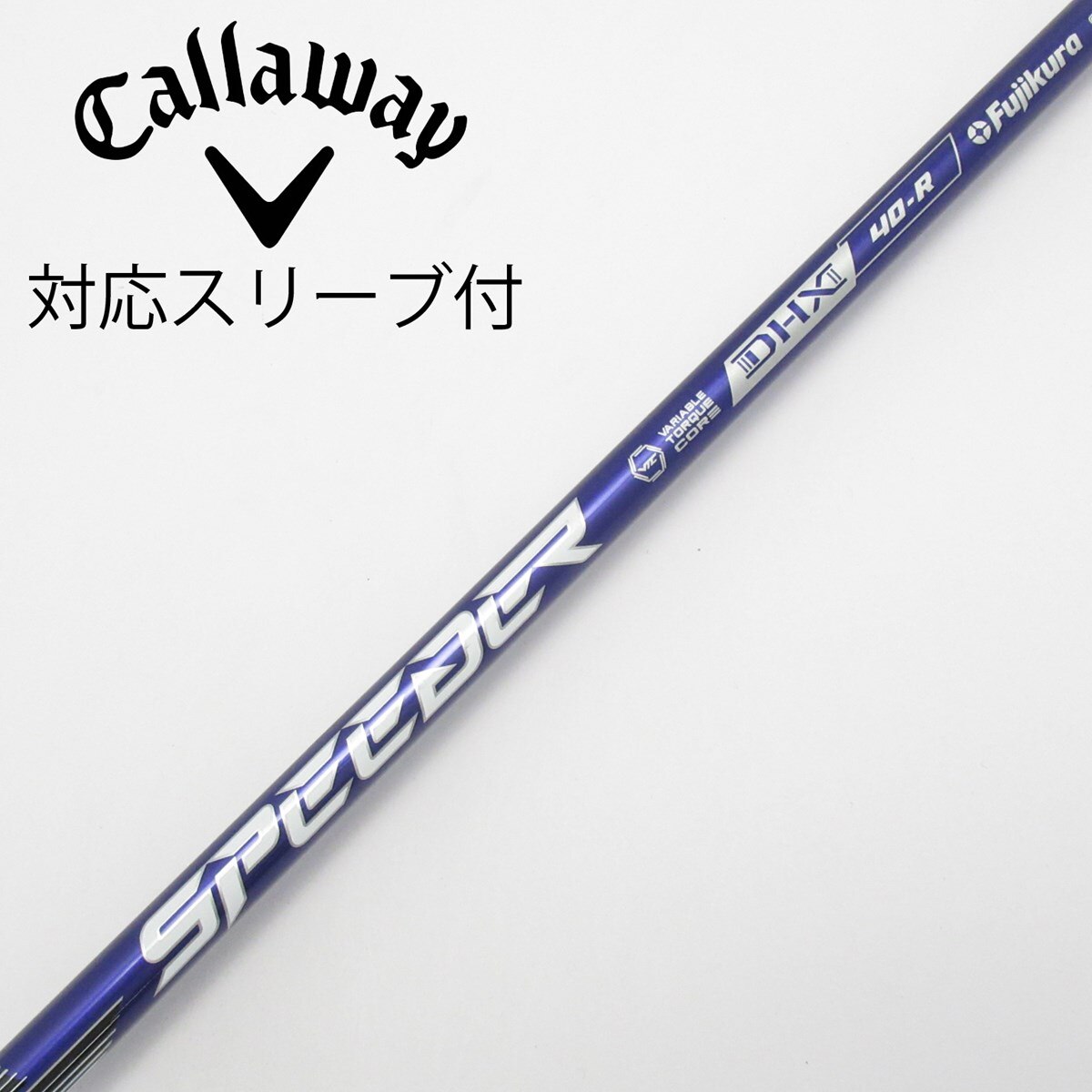 中古】Speeder NX VIOLET ドライバー用_スリーブ付 Speeder NX VIOLET