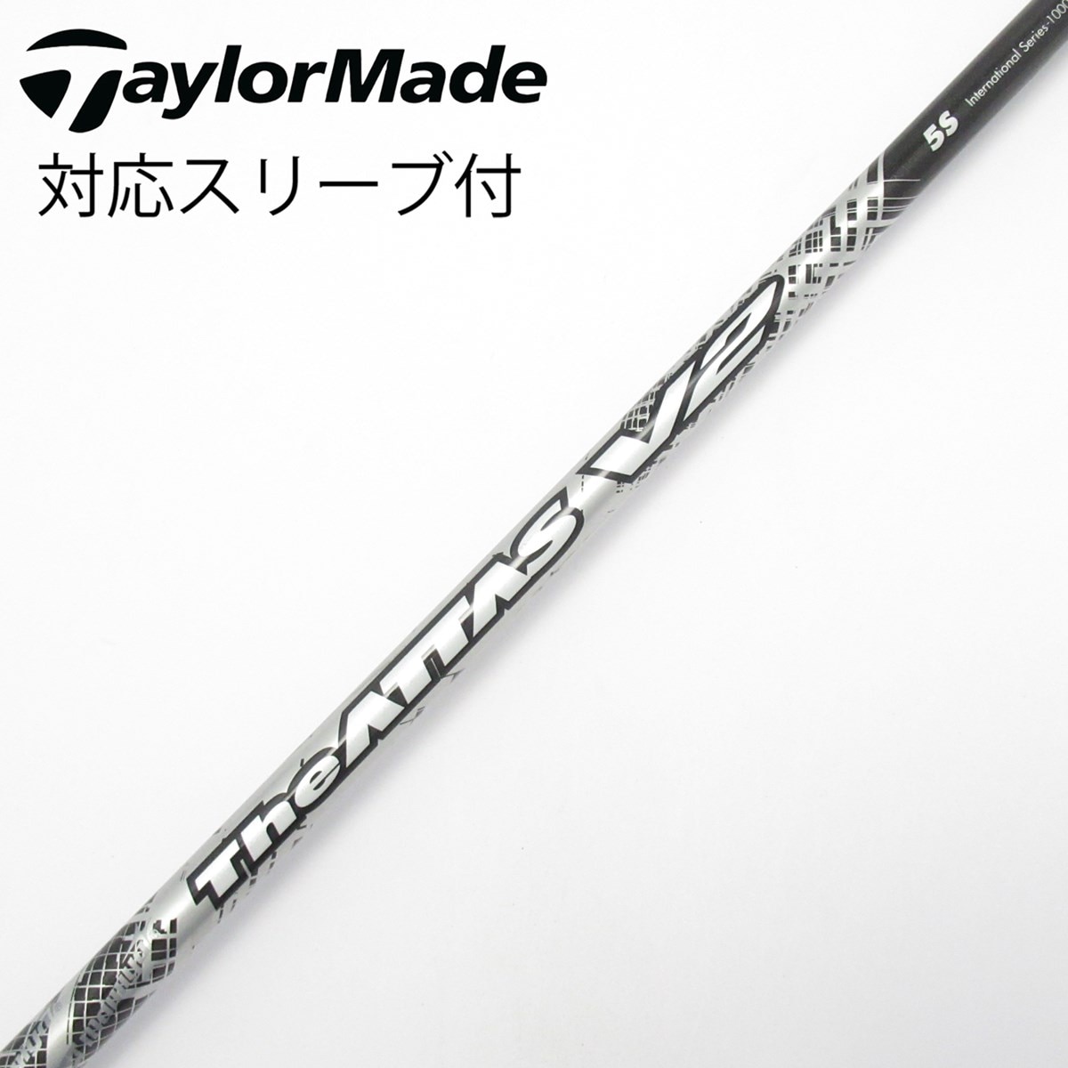中古】THE ATTAS V2 ドライバー用_スリーブ付 THE ATTAS V2 5 S CD