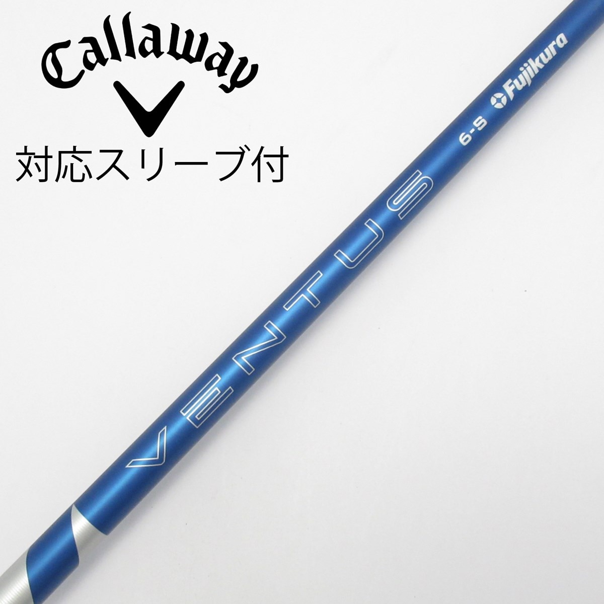 中古】VENTUS BLUE(2024) ドライバー用_スリーブ付 VENTUS BLUE 6(2024