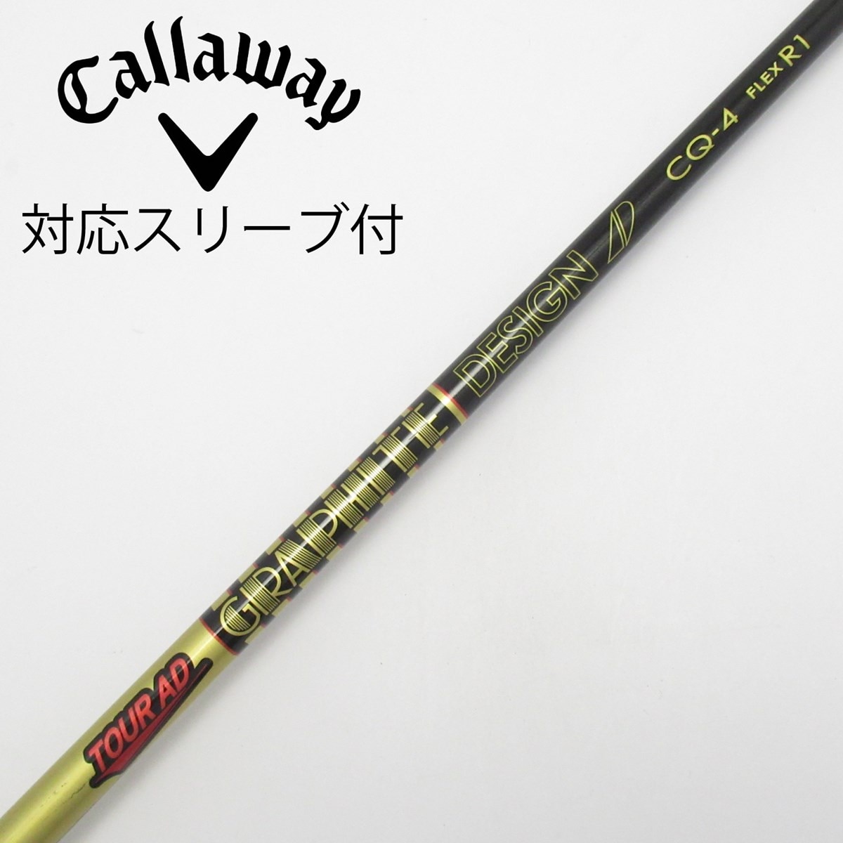 中古】Tour AD CQ ドライバー用_スリーブ付 Tour AD CQ-4 R1 C