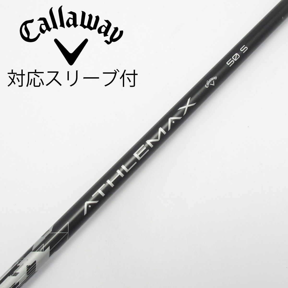中古】純正シャフト ドライバー用_スリーブ付 ATHLEMAX 50 S C