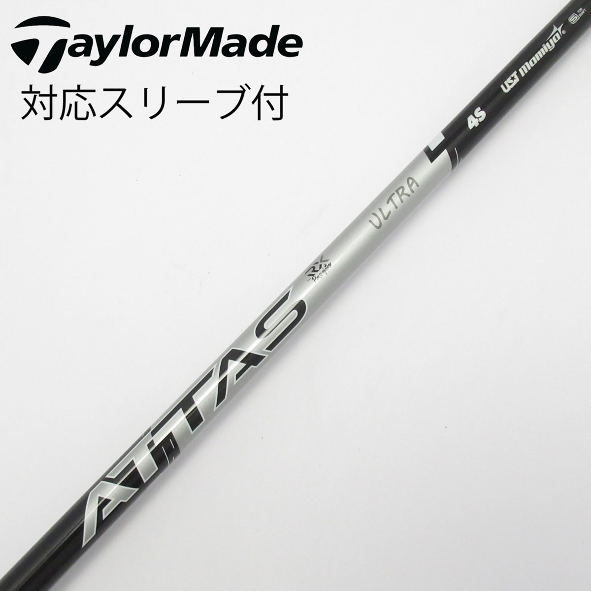 中古】ATTAS RX ULTRA BLACK ドライバー用_スリーブ付 ATTAS RX ULTRA
