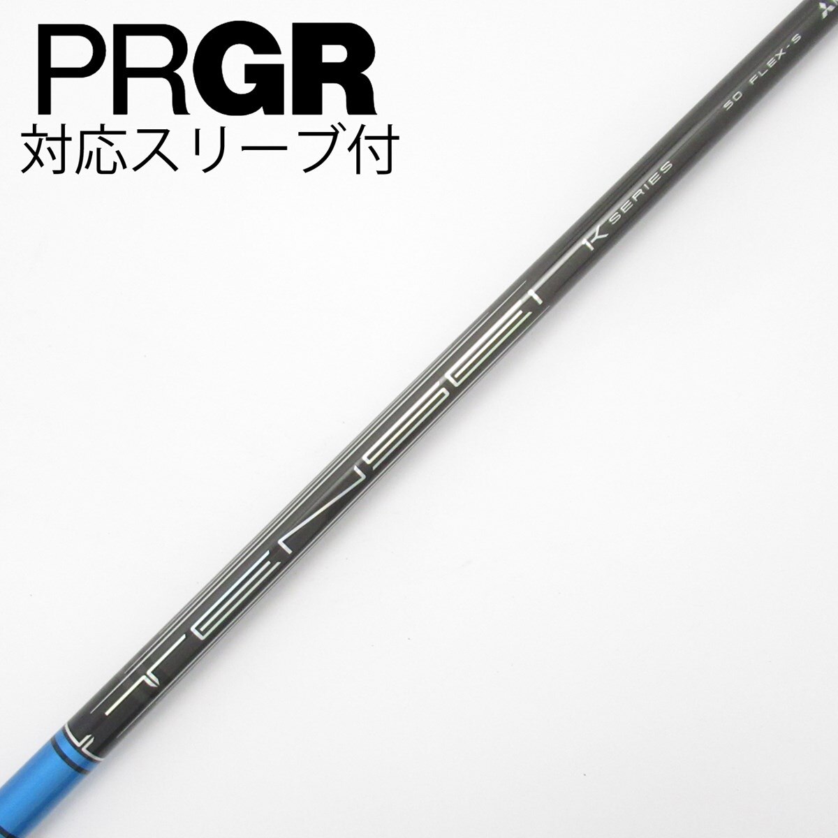 中古】TENSEI Pro Blue 1K ドライバー用_スリーブ付 TENSEI Pro Blue