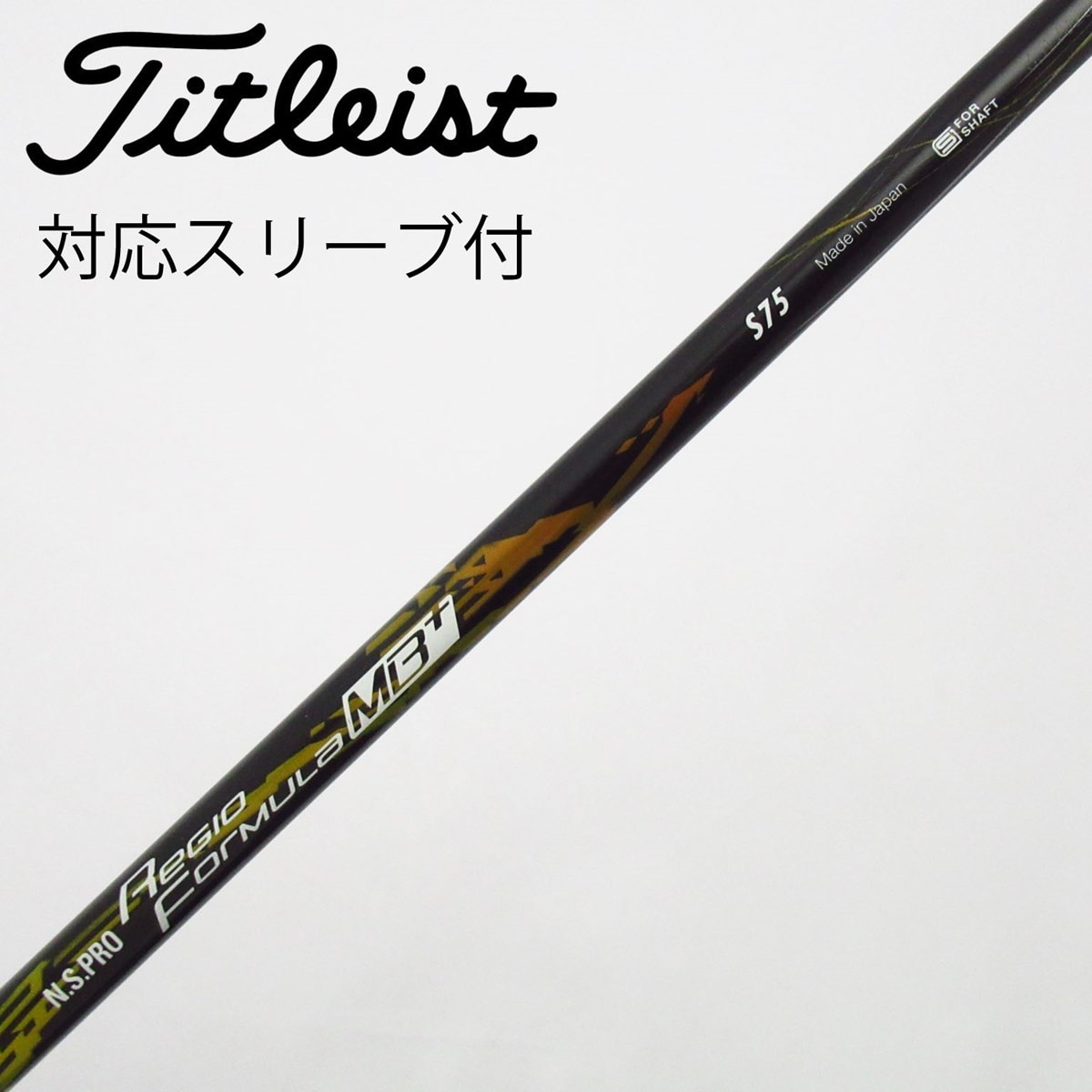 中古】日本シャフト シャフト・スリーブ 通販｜GDO中古ゴルフクラブ