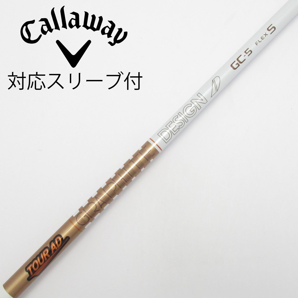中古】Tour AD GC ドライバー用_スリーブ付 Tour AD GC-5 S C(シャフト