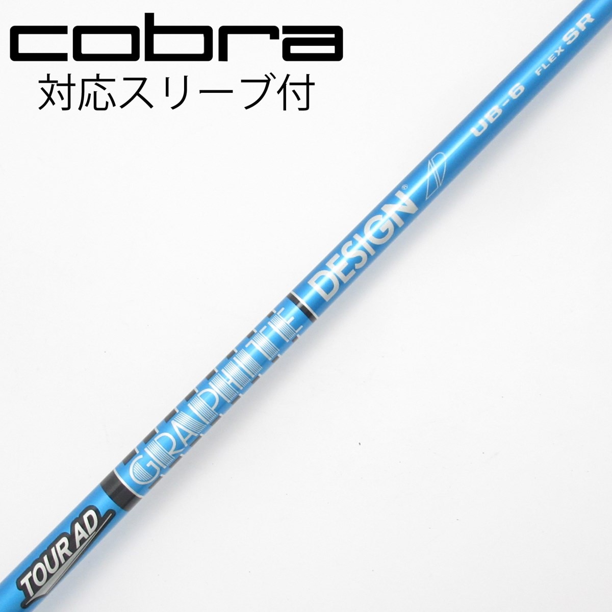 中古】Tour AD UB ドライバー用_スリーブ付 Tour AD UB 6 SR C