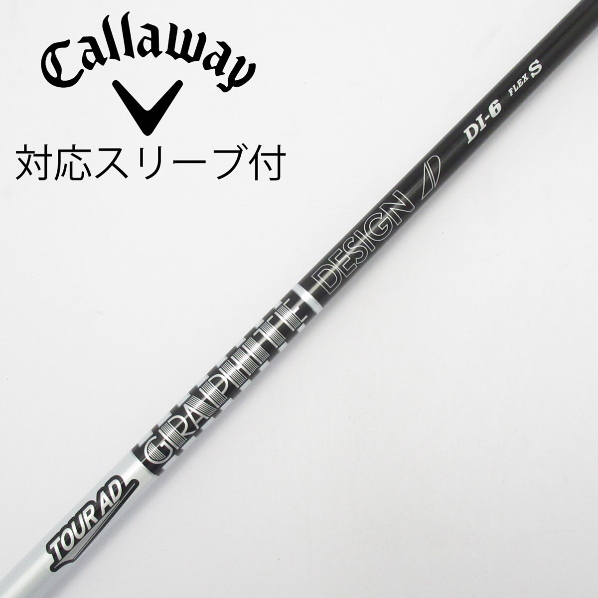 中古】Tour AD DI BLACK ドライバー用_スリーブ付 Tour AD DI-6 BLACK