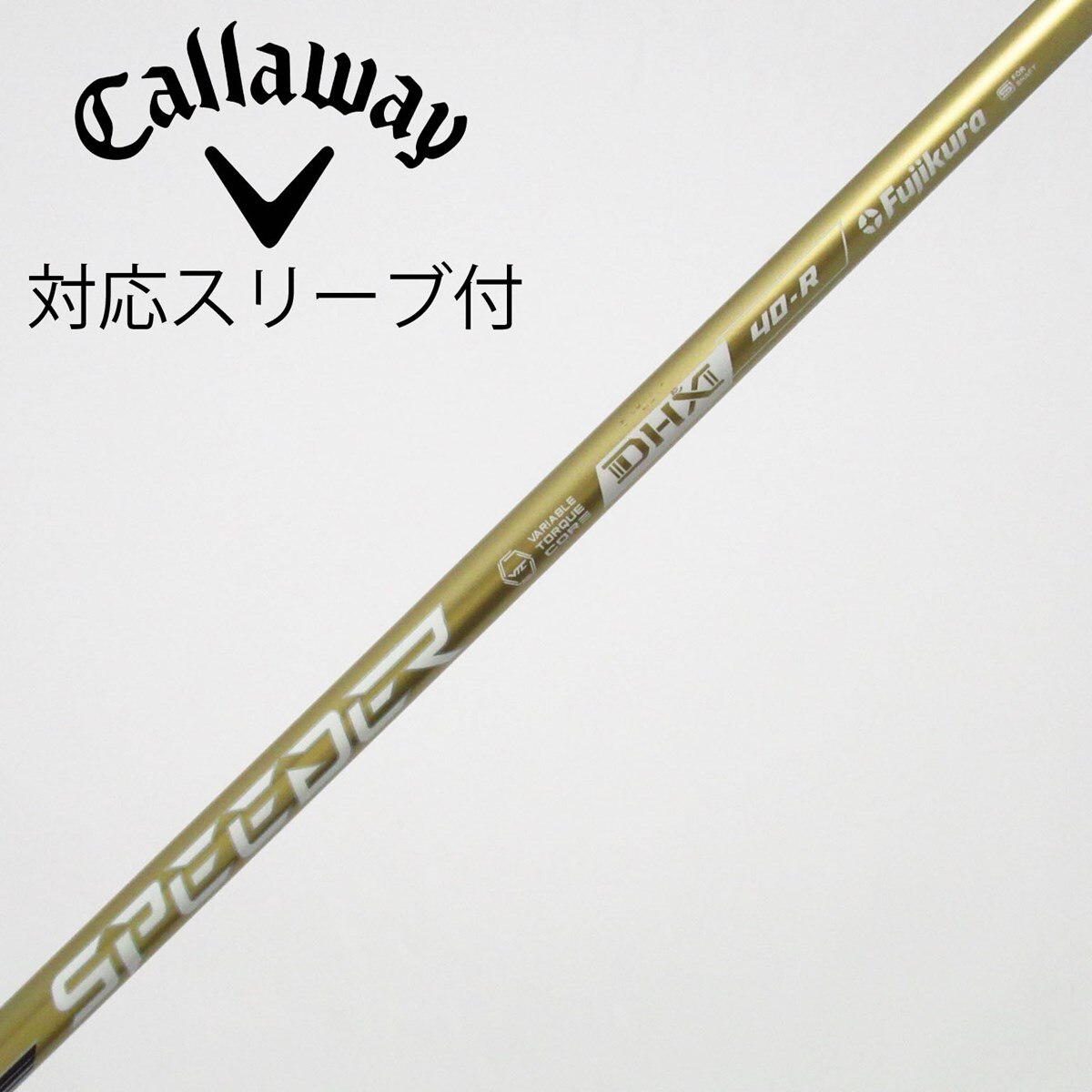 中古】SPEEDER NX GOLD ドライバー用_スリーブ付 SPEEDER NX GOLD 40