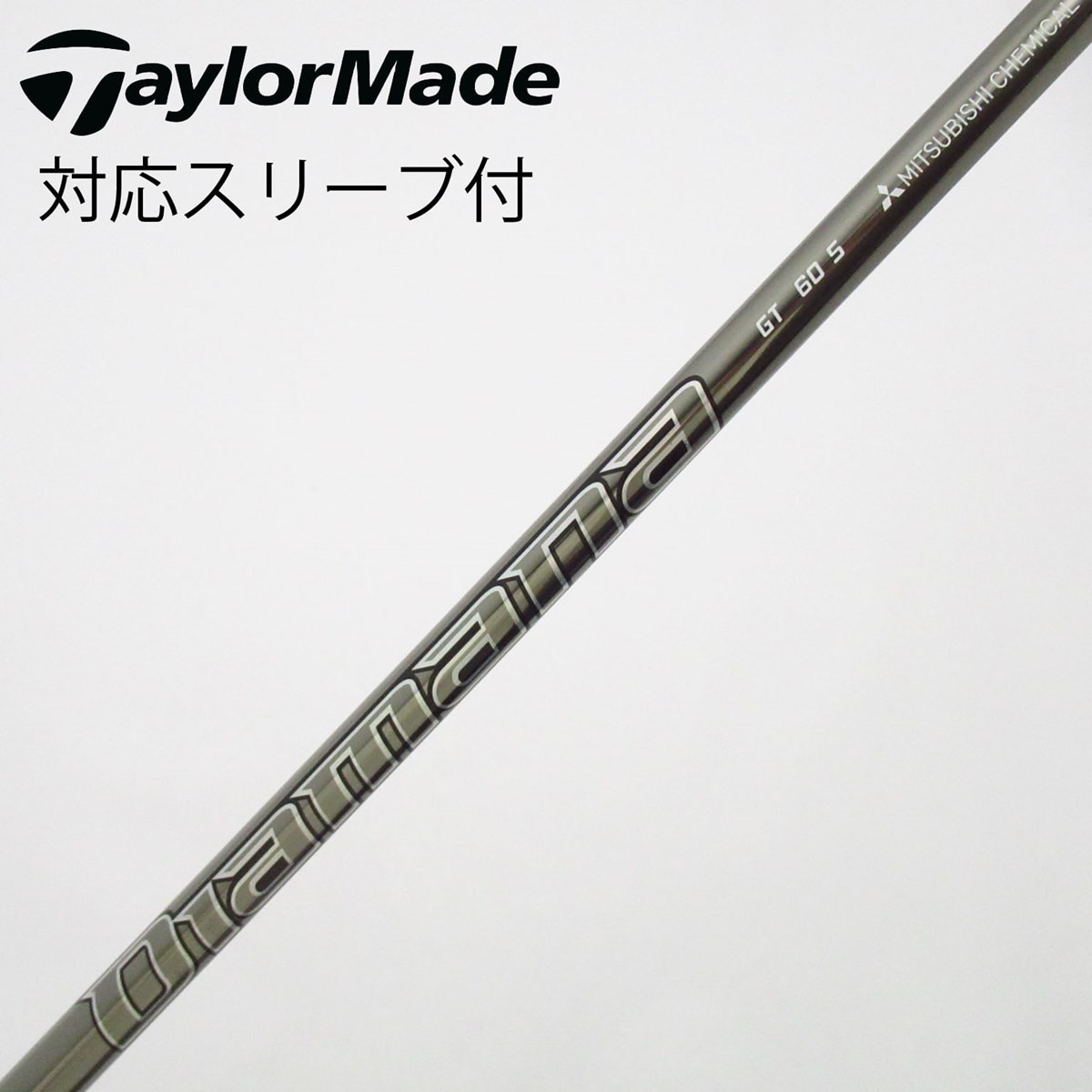 中古】Diamana GT フェアウェイウッド用_スリーブ付 Diamana GT 60 S C
