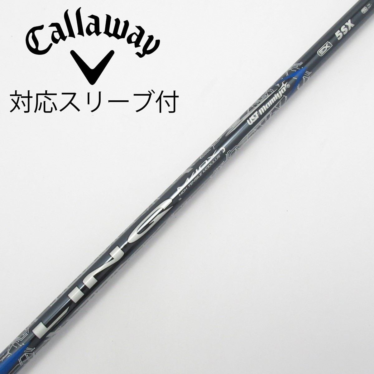 【現行】LIN-Q BLUE EX 5S ロマロスリーブ付 イオミック 中古】LIN-Q BLUE EX ドライバー用_スリーブ付 LIN-Q BLUE EX 5 SX C