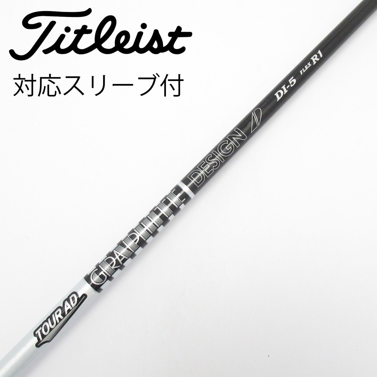 中古】Tour AD DI BLACK ドライバー用_スリーブ付 Tour AD DI-5 BLACK