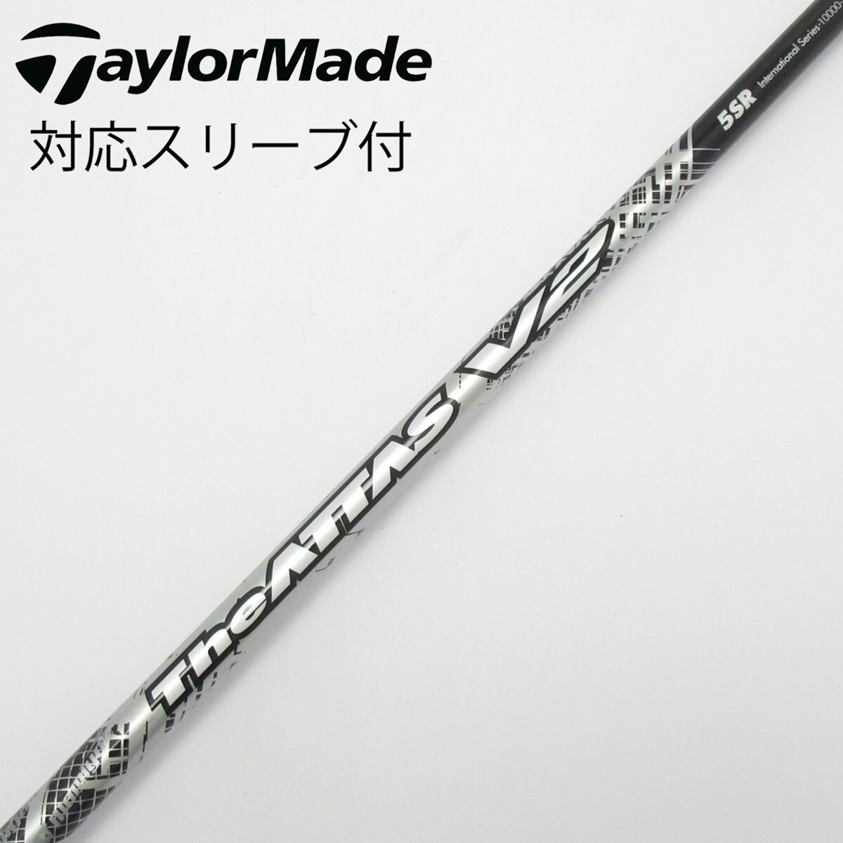 中古】THE ATTAS V2 ドライバー用_スリーブ付 THE ATTAS V2 5 SR C