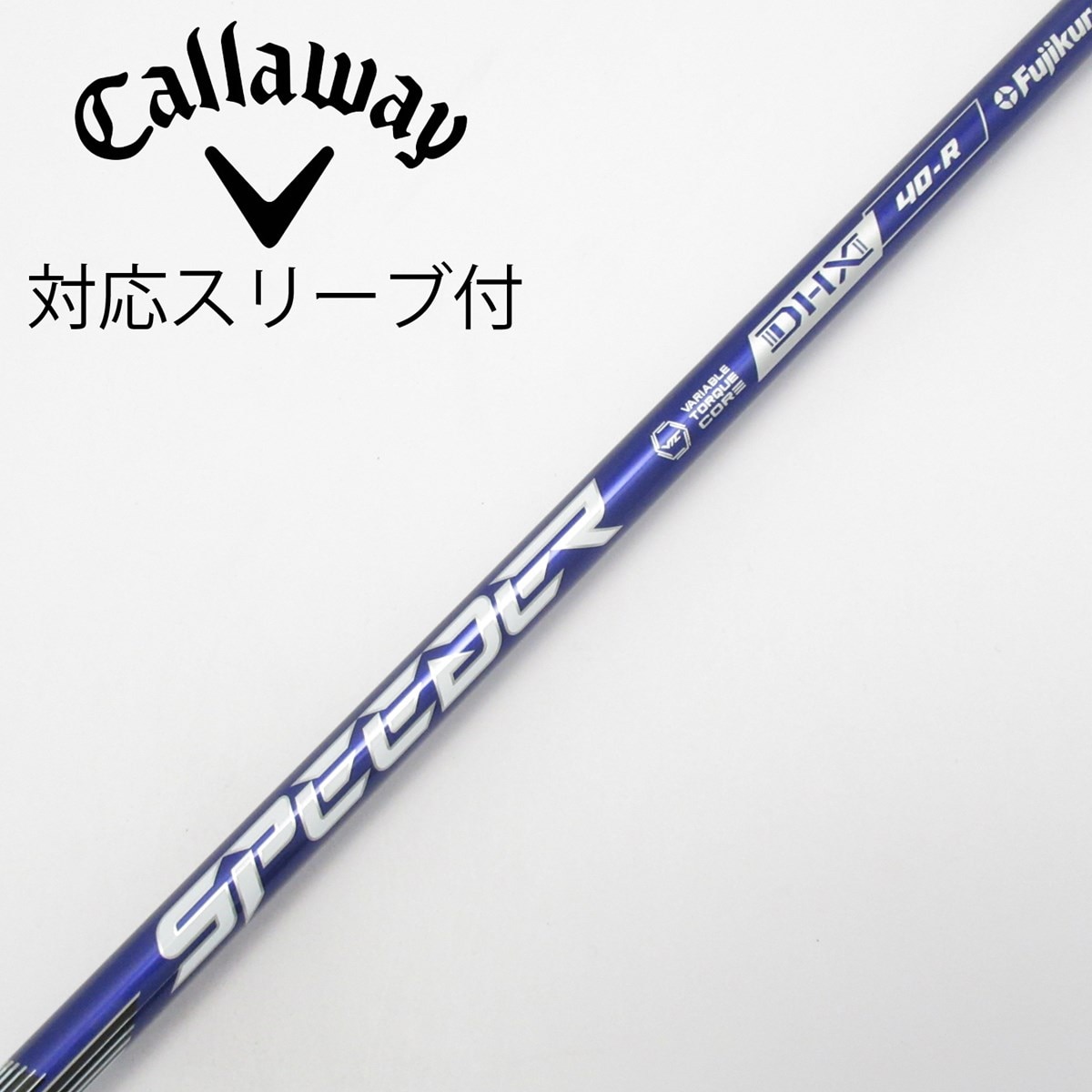 中古】Speeder NX VIOLET ドライバー用_スリーブ付 Speeder NX VIOLET