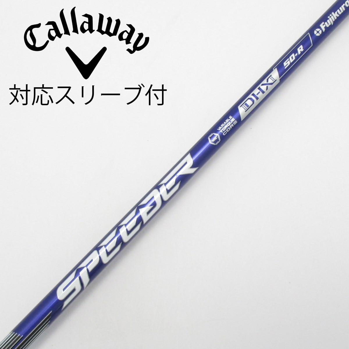 中古】Speeder NX VIOLET ドライバー用_スリーブ付 Speeder NX VIOLET