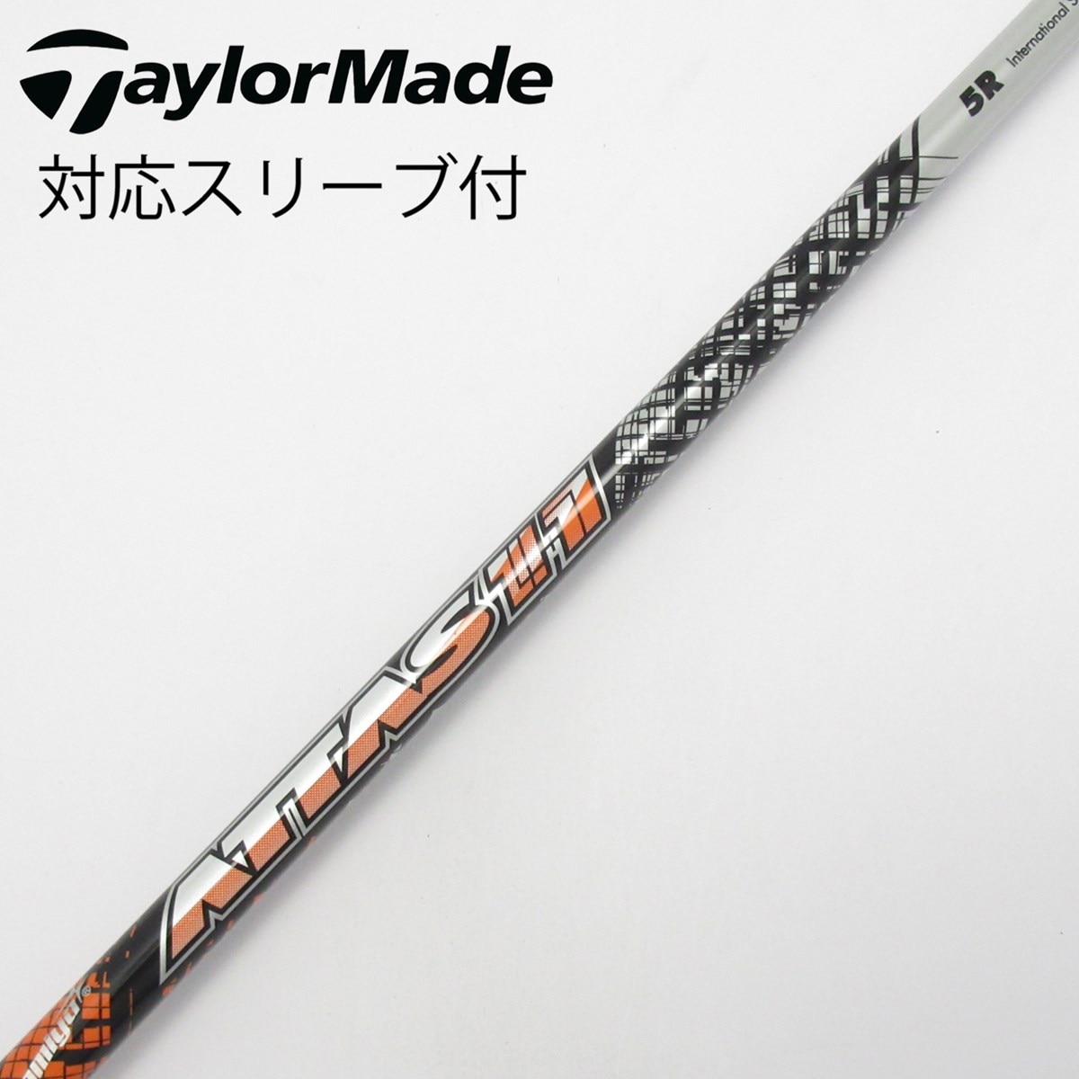 中古】ATTAS 11 ドライバー用_スリーブ付 ATTAS 11 5 R C(シャフト