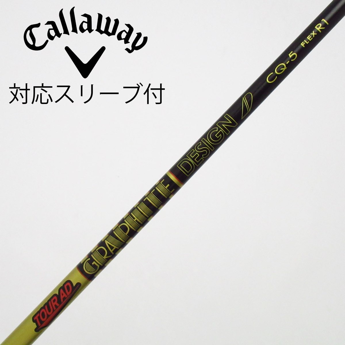 中古】Tour AD CQ ドライバー用_スリーブ付 Tour AD CQ-5 R1 C