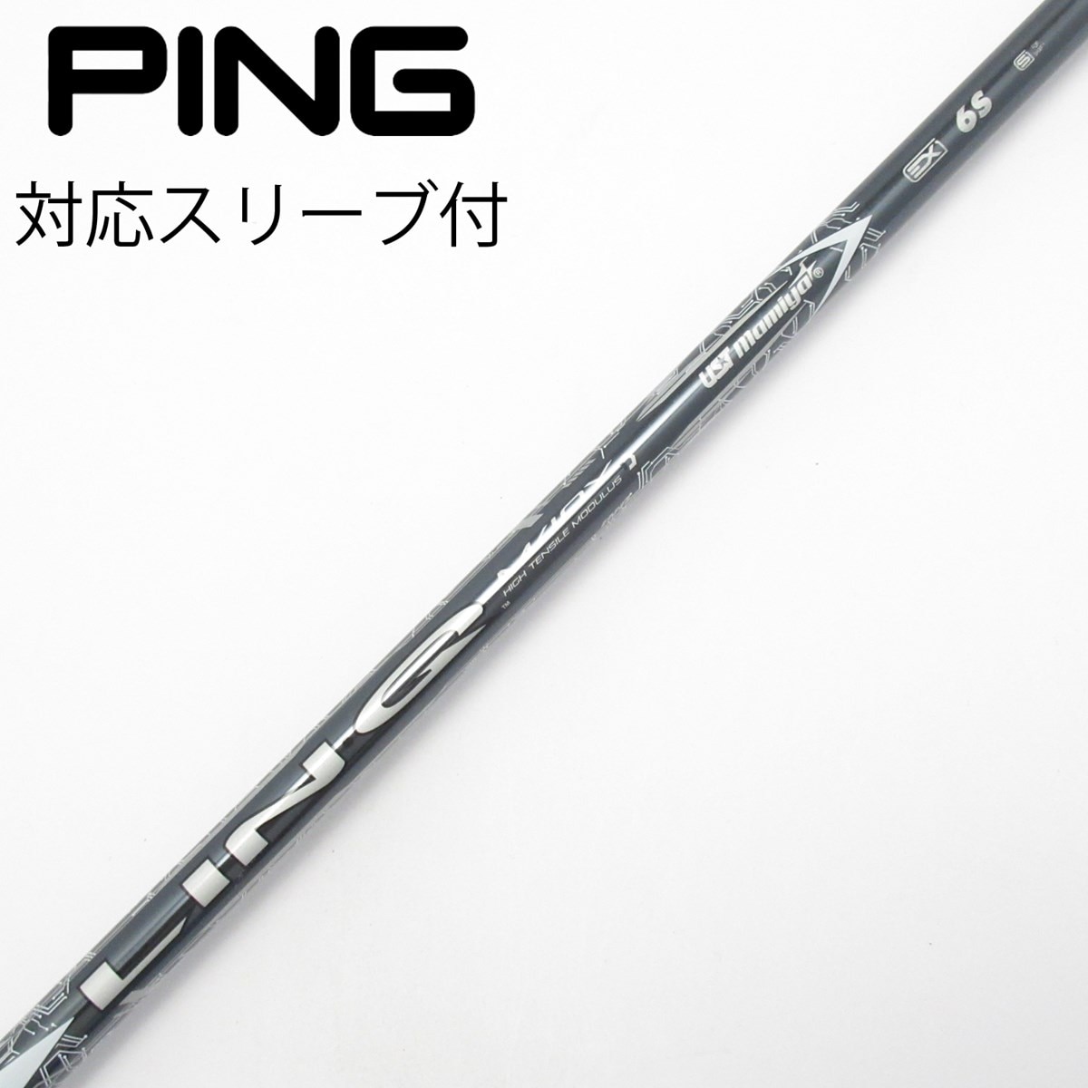 中古】LIN-Q WHITE EX ドライバー用_スリーブ付 LIN-Q WHITE EX 6 S C