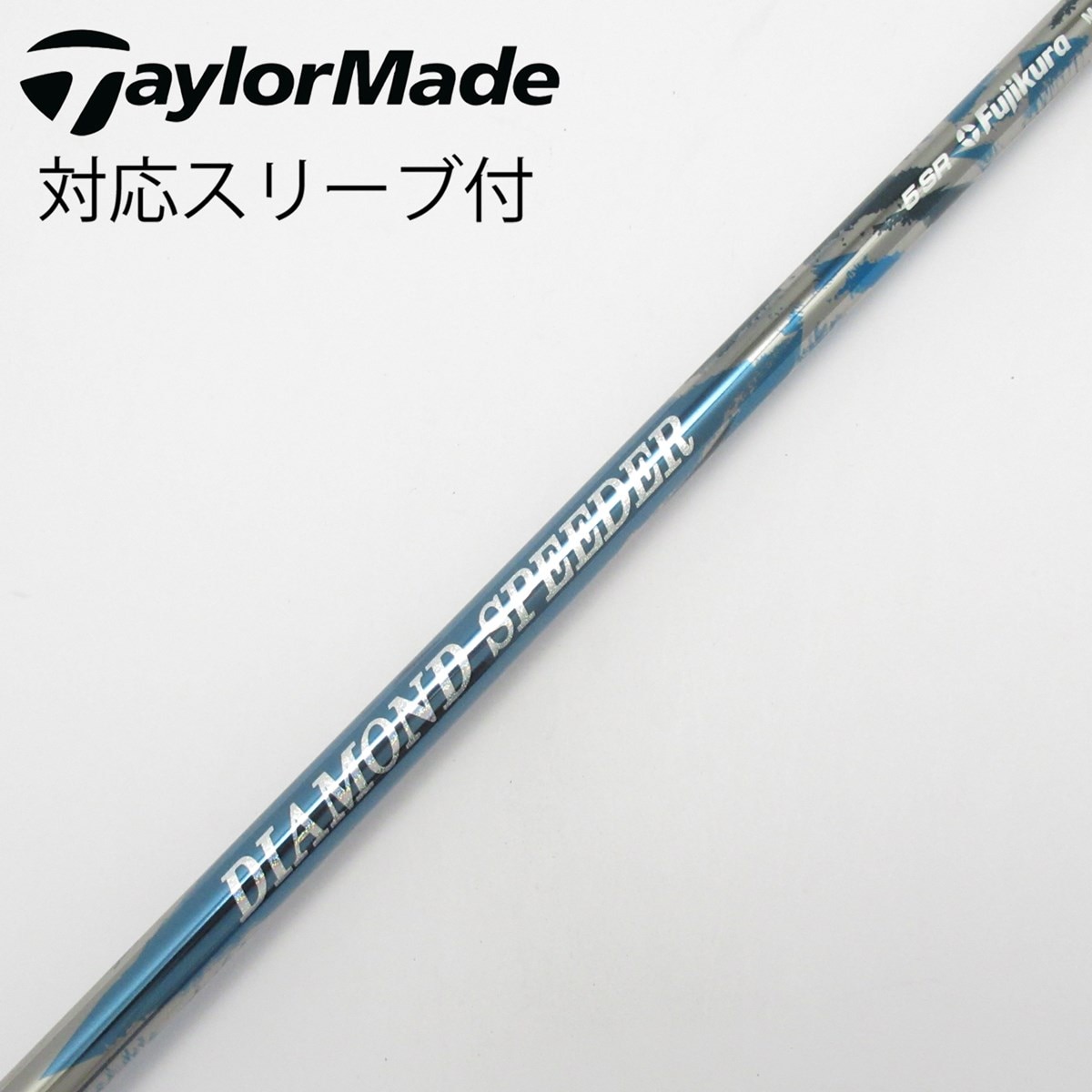 中古】DIAMOND Speeder (2024) ドライバー用_スリーブ付 DIAMOND