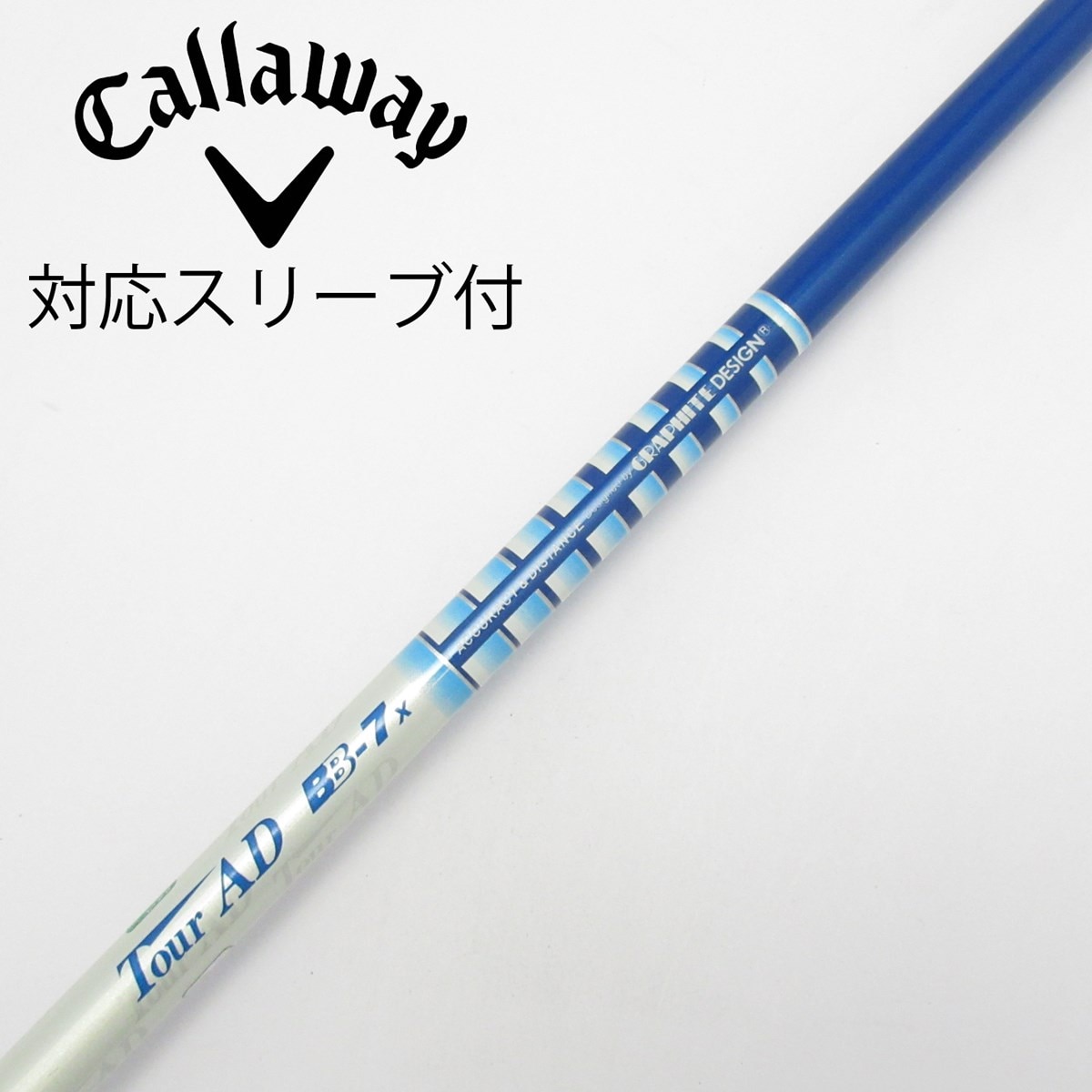 中古】Tour AD BB シャフト・スリーブ (グラファイトデザイン) Tour AD