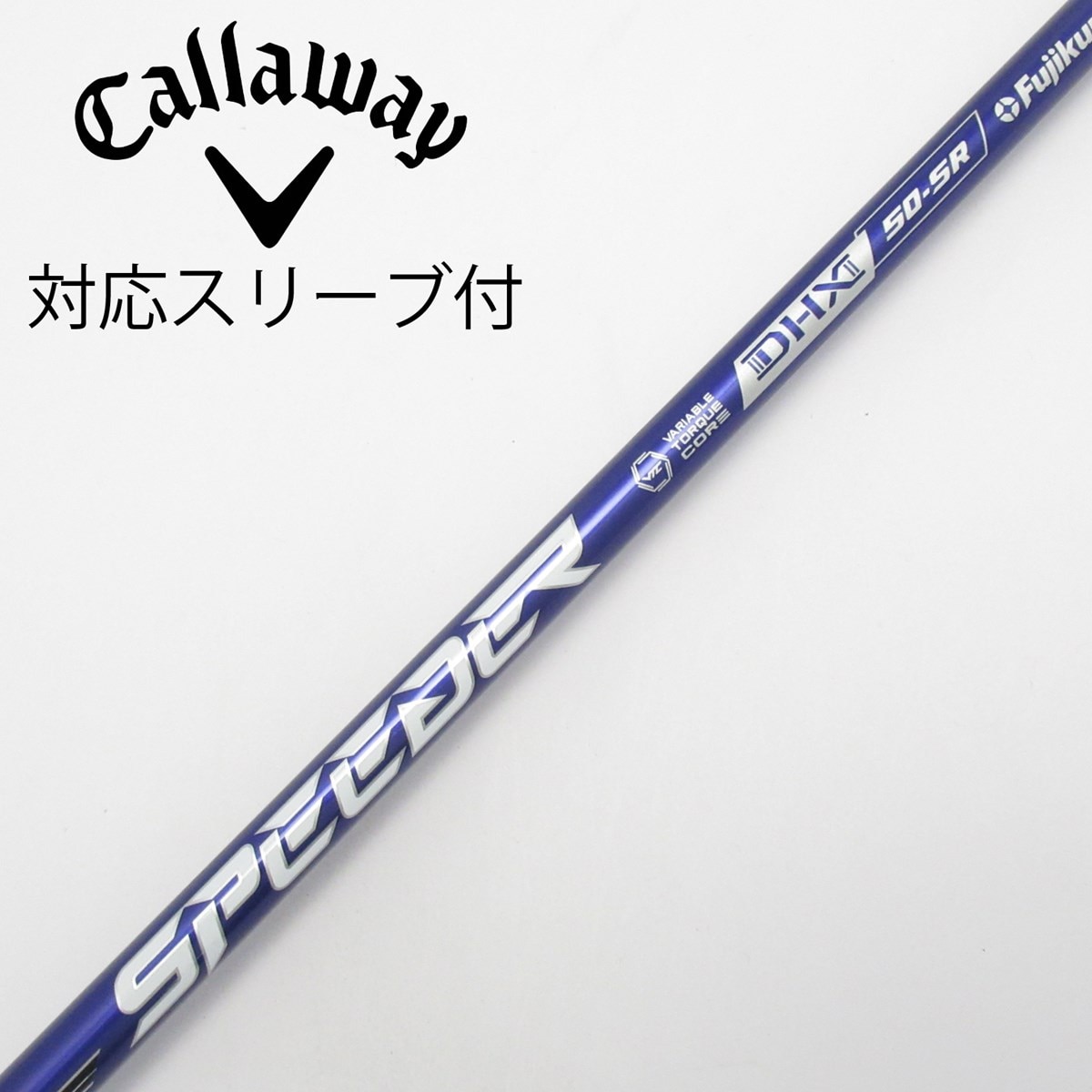 中古】Speeder NX VIOLET ドライバー用_スリーブ付 Speeder NX VIOLET