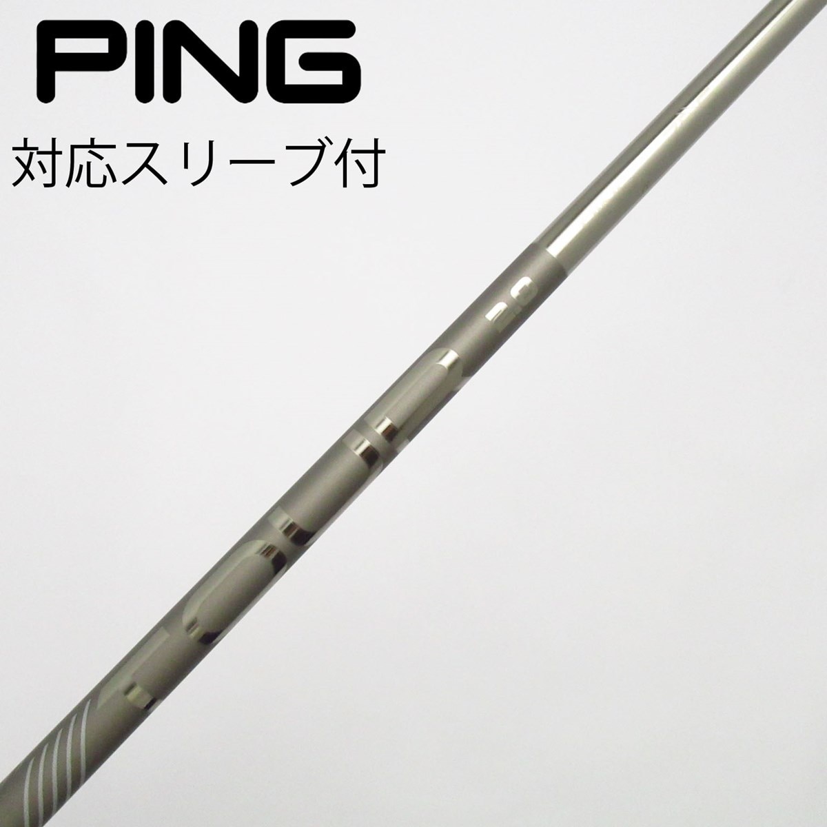 PING スリーブ付 シャフト ドライバー用 中古】純正シャフト ドライバー用_スリーブ付 PING TOUR 2.0 CHROME 75