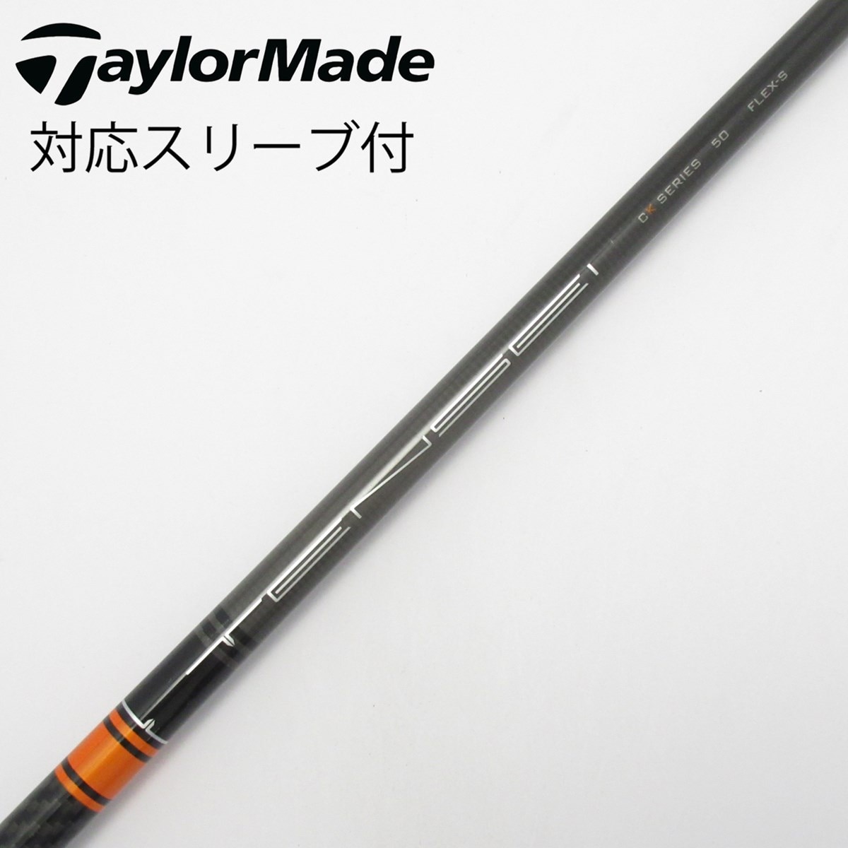 中古】TENSEI CK Orange ドライバー用_スリーブ付 TENSEI CK ORANGE 50