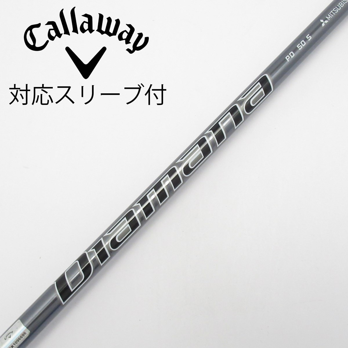 中古】Diamana PD ドライバー用_スリーブ付 Diamana PD 50 S CD