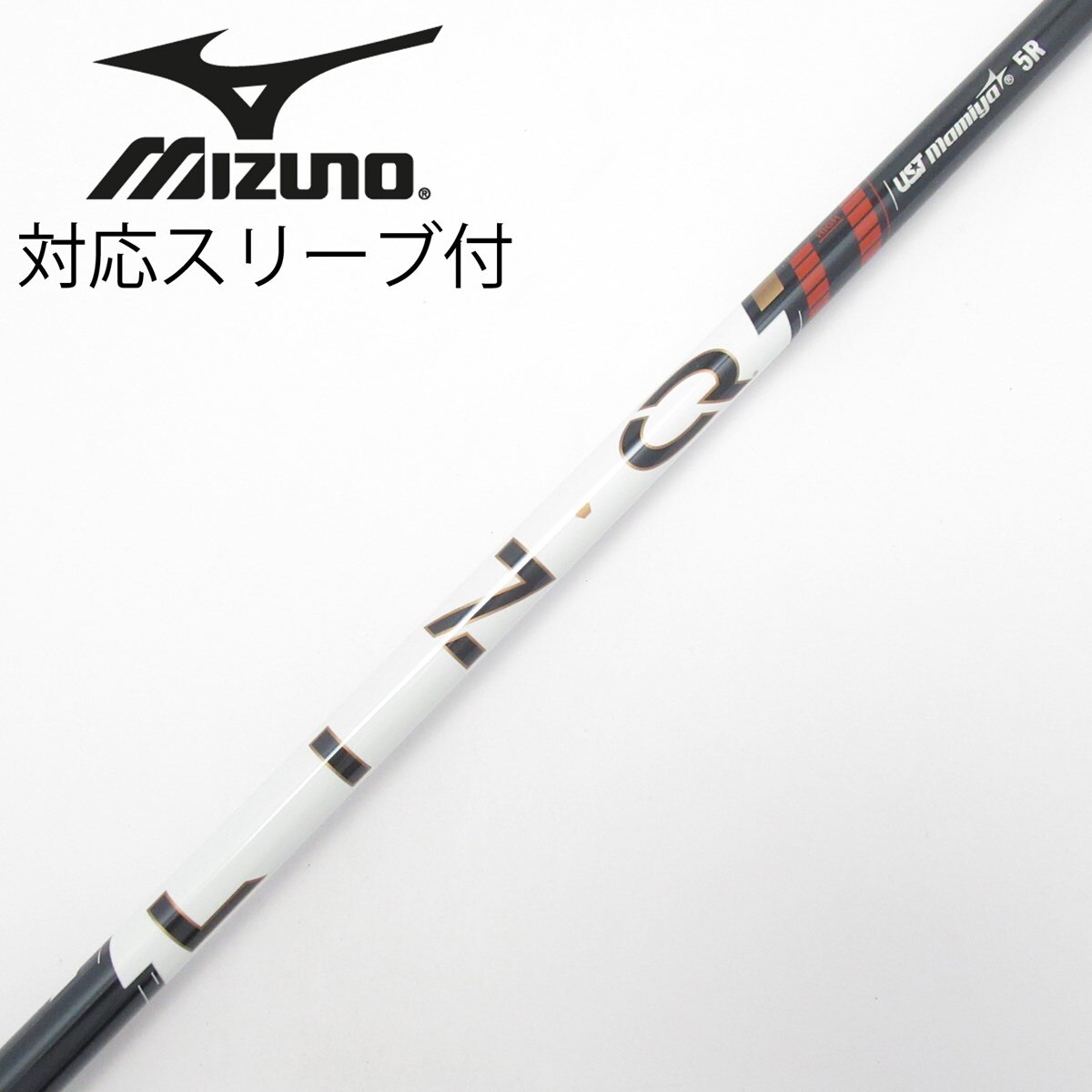 中古】LIN-Q PowerCore RED ドライバー用_スリーブ付 LIN-Q PowerCore
