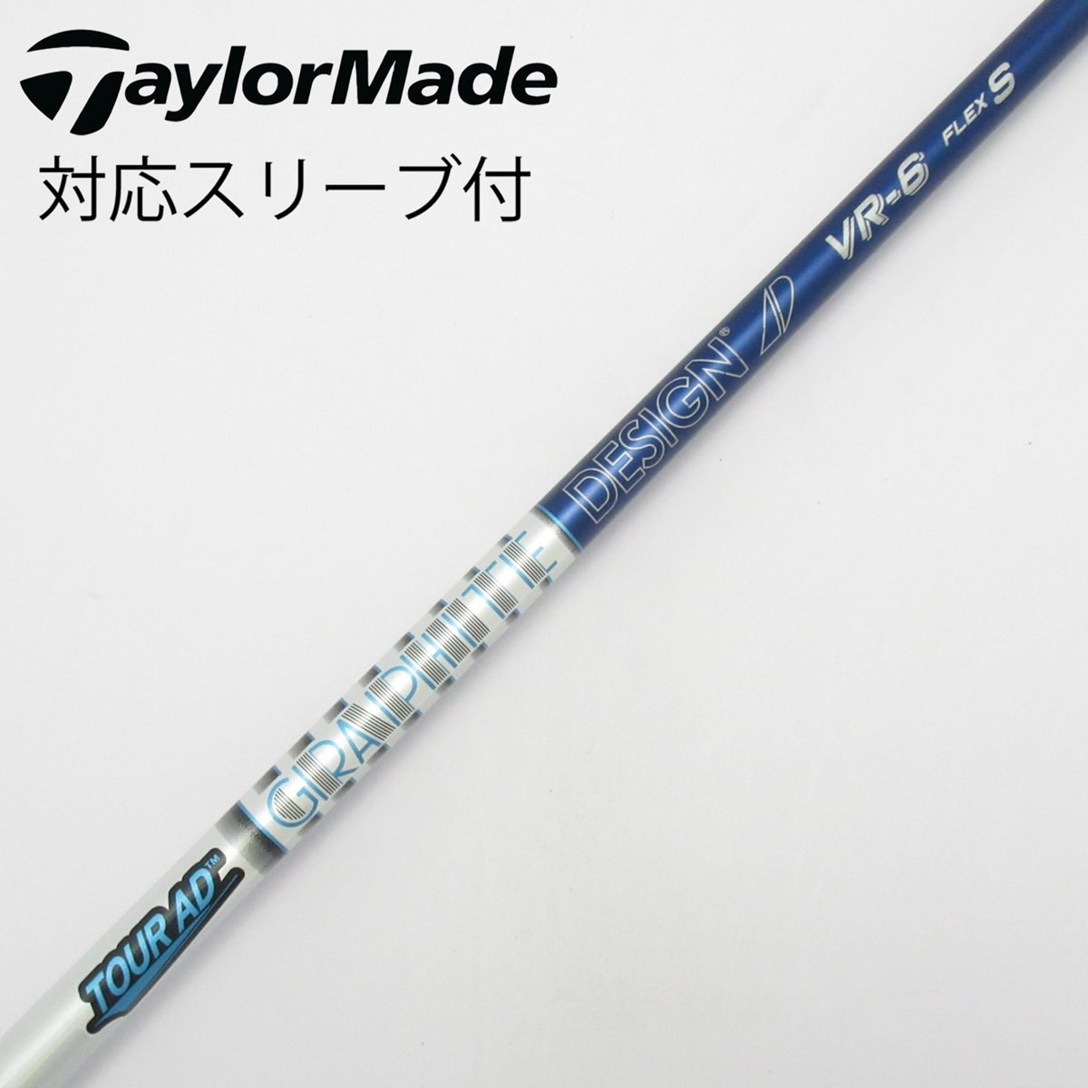中古】Tour AD VR ドライバー用_スリーブ付 Tour AD VR-6 S CD