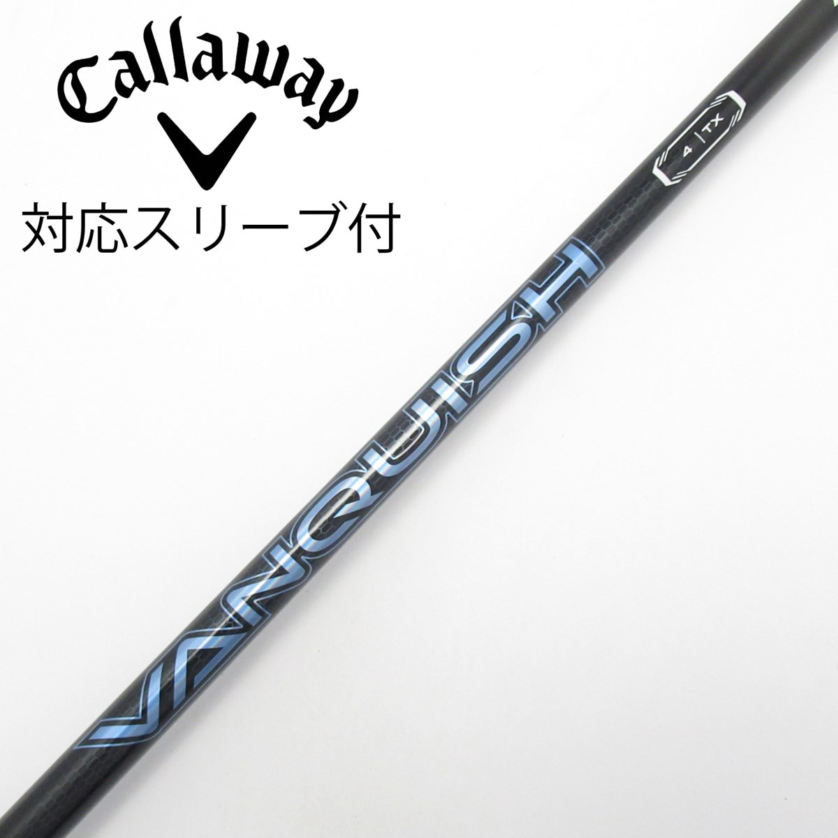 中古】VANQUISH ドライバー用_スリーブ付 VANQUISH 4 TX D(シャフト