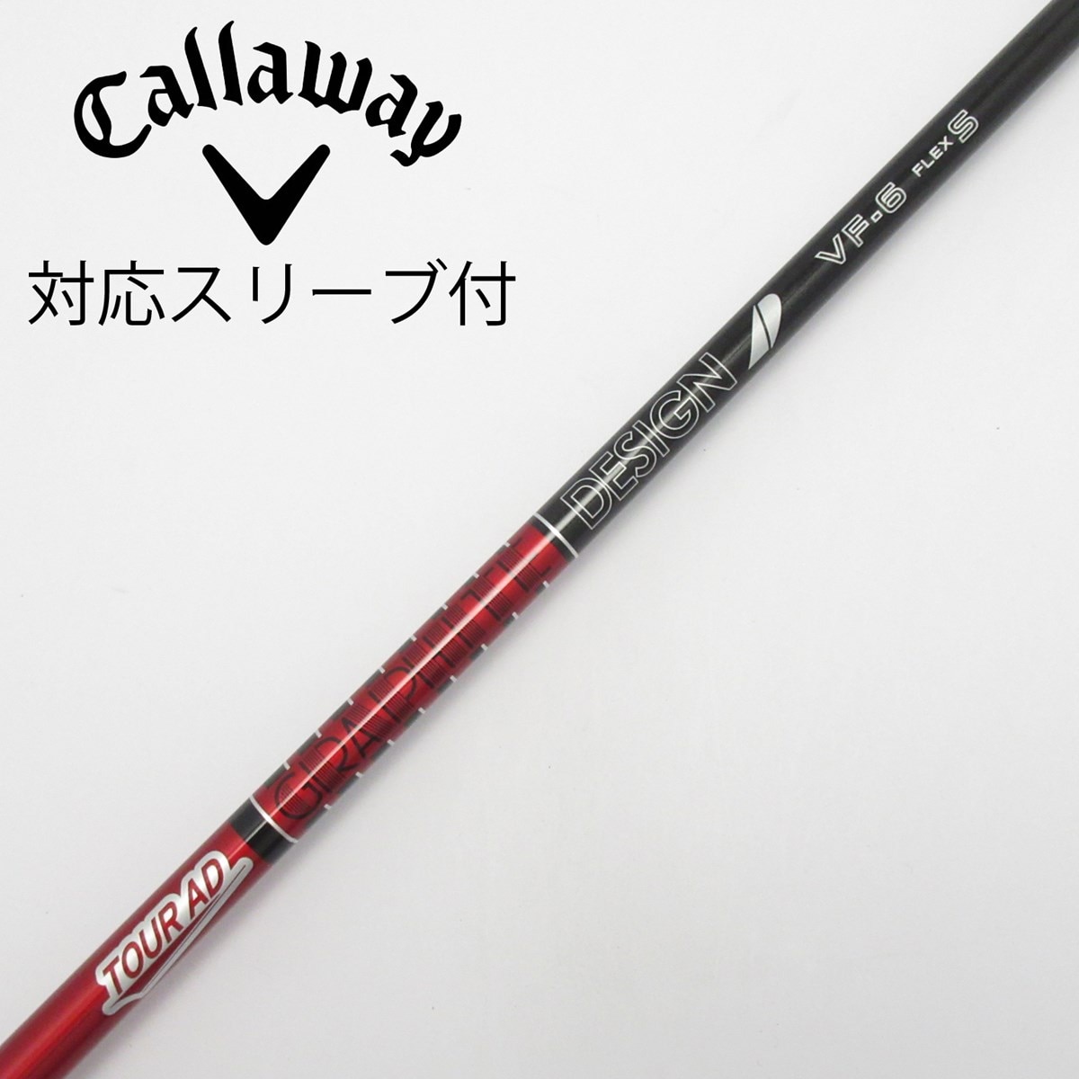 中古】Tour AD VF フェアウェイウッド用_スリーブ付 Tour AD VF-6 S C