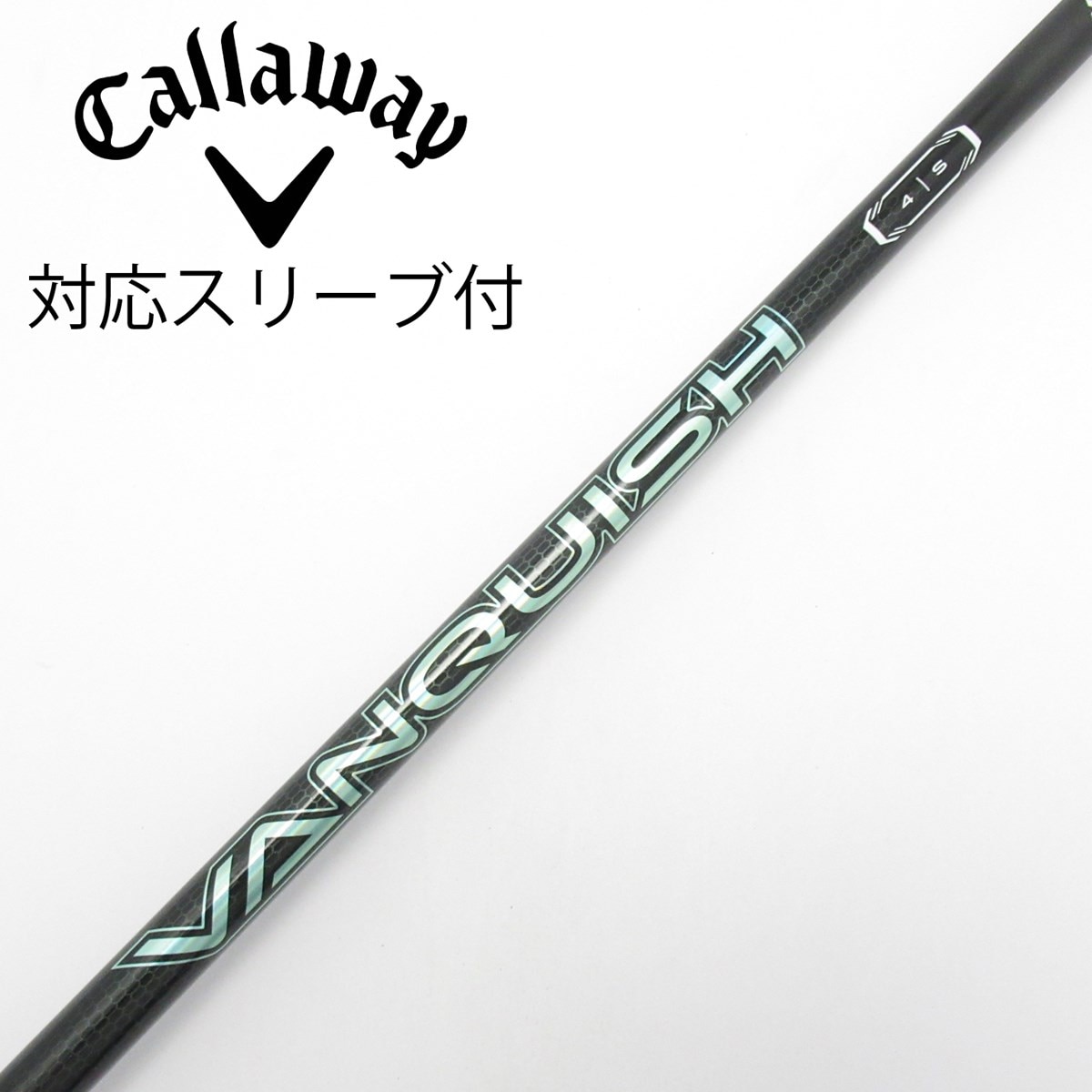 中古】VANQUISH VV ドライバー用_スリーブ付 VANQUISH VV 4 S C