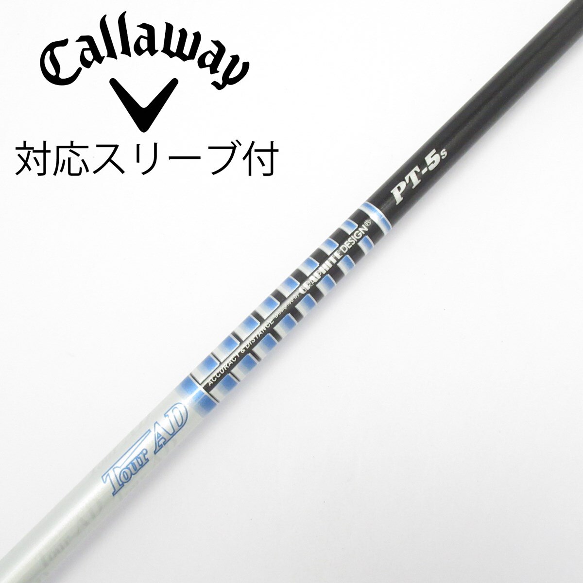 中古】Tour AD PT(2014) ドライバー用_スリーブ付 Tour AD PT-5(2014