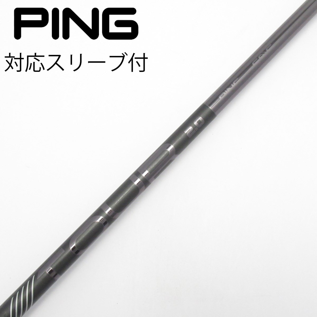 中古】純正シャフト ドライバー用_スリーブ付 PING TOUR 2.0 BLACK 65