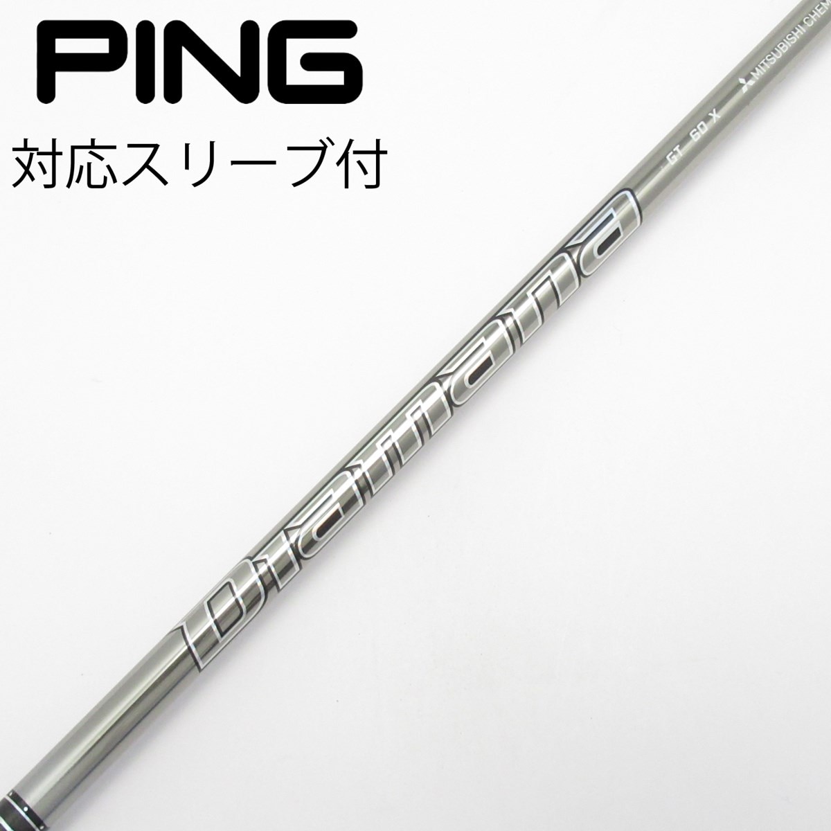 中古】Diamana GT ドライバー用_スリーブ付 Diamana GT 60 X C