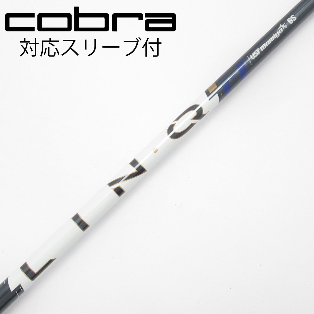 中古】LIN-Q PowerCore BLUE ドライバー用_スリーブ付 LIN-Q PowerCore