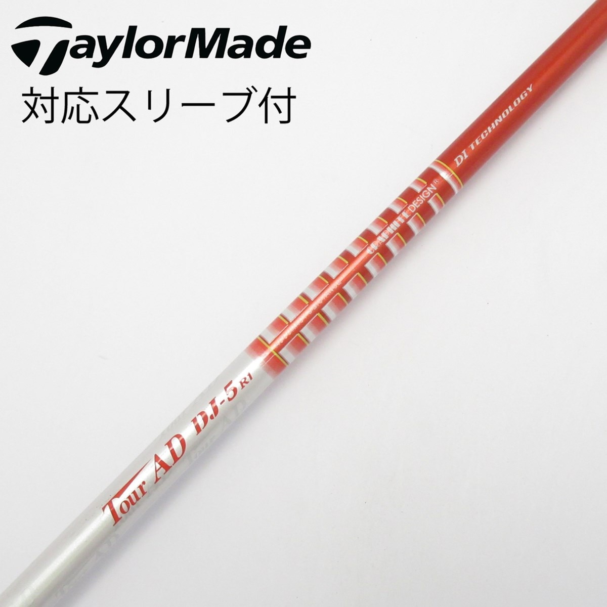 中古】Tour AD DJ ドライバー用_スリーブ付 Tour AD DJ-5 R1 CD