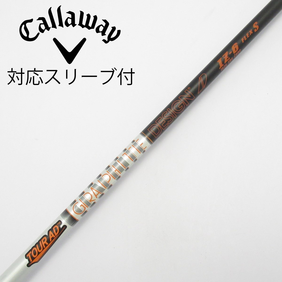 中古】Tour AD IZ ドライバー用_スリーブ付 Tour AD IZ-6 S CD