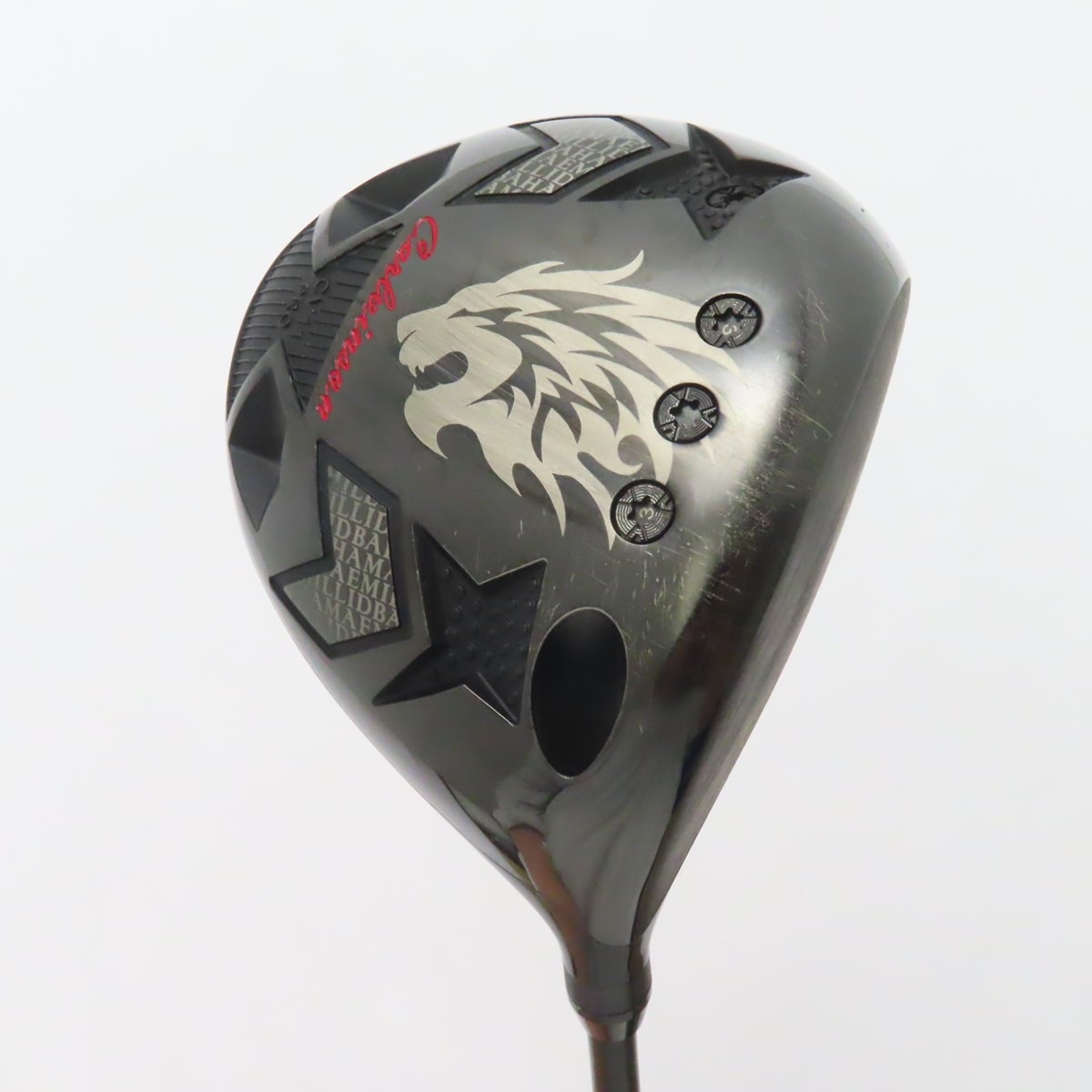 中古】EMILLID BAHAMA CV 11 PRO ドライバー TRPX The Air 判別不能 R