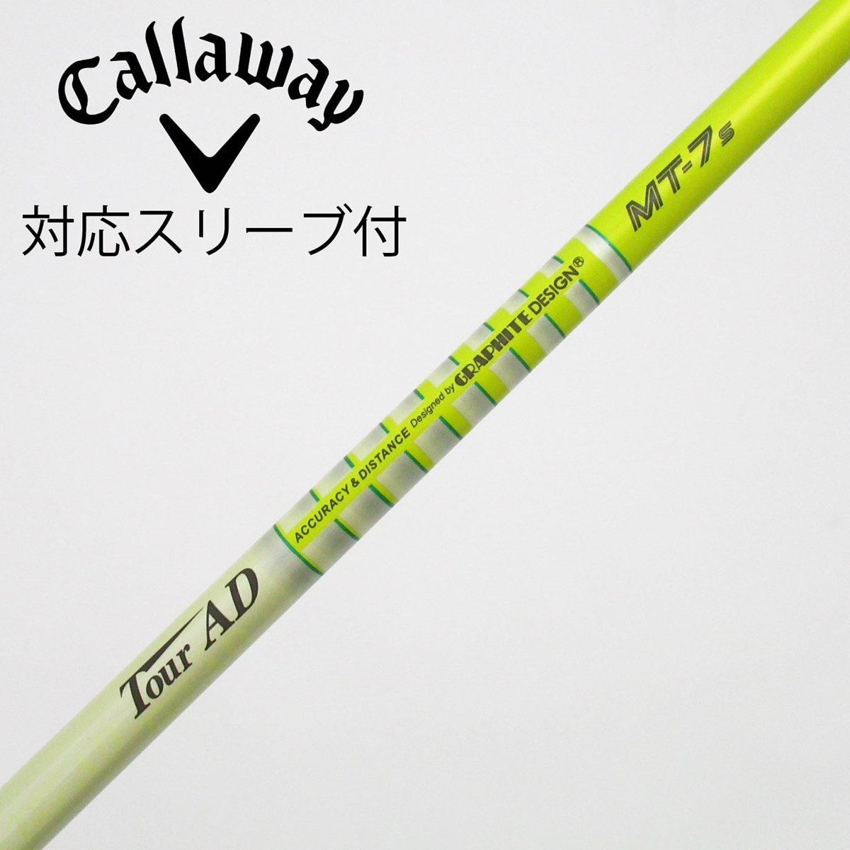中古】Tour AD MT シャフト・スリーブ (グラファイトデザイン) Tour AD