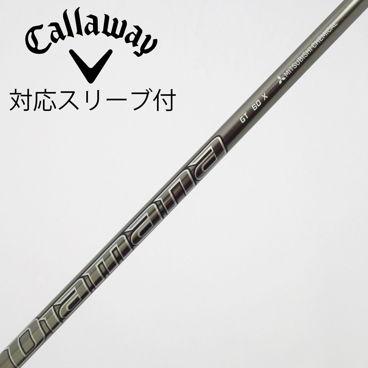 DUNLOP - ダンロップスリーブ付き【Diamana GT】ディアマナＧＴ 60 X 中古】Diamana GT ドライバー用_スリーブ付 Diamana GT 60 X C