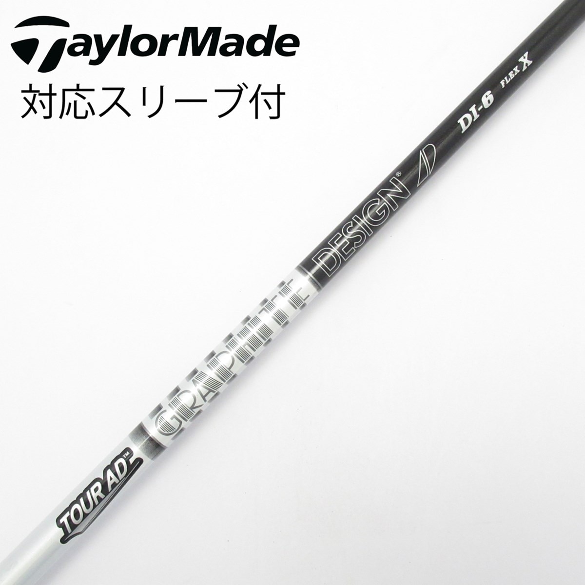 中古】Tour AD DI BLACK ドライバー用_スリーブ付 Tour AD DI-6 BLACK